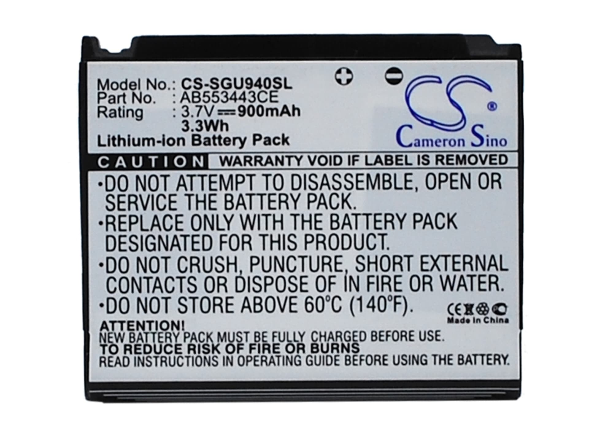 Replacement Battery for Samsung SGH-U940 - CS-SGU940SL-1.jpg