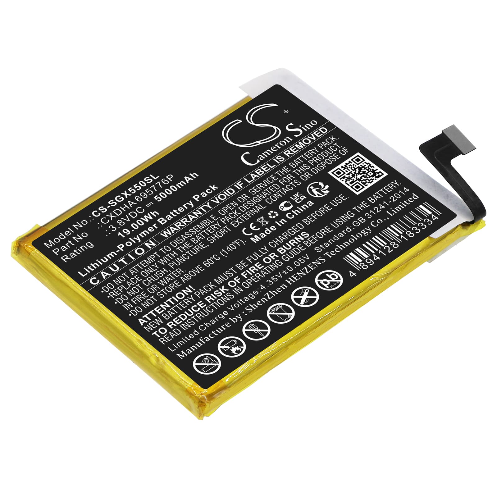 Replacement Battery for SkyGolf SkyCaddie SX550 - CS-SGX550SL-1.jpg