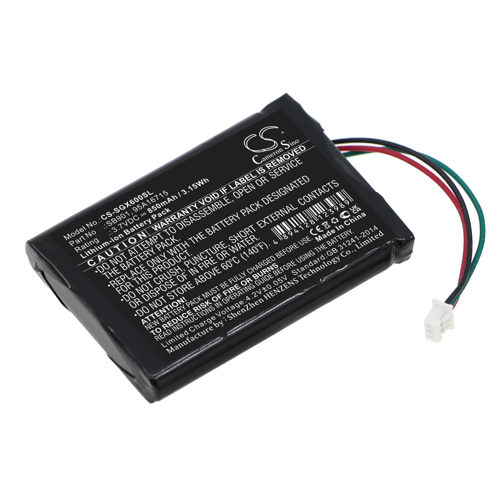 Replacement Battery for Shure MXW1 - CS-SGX600SL-1.jpg
