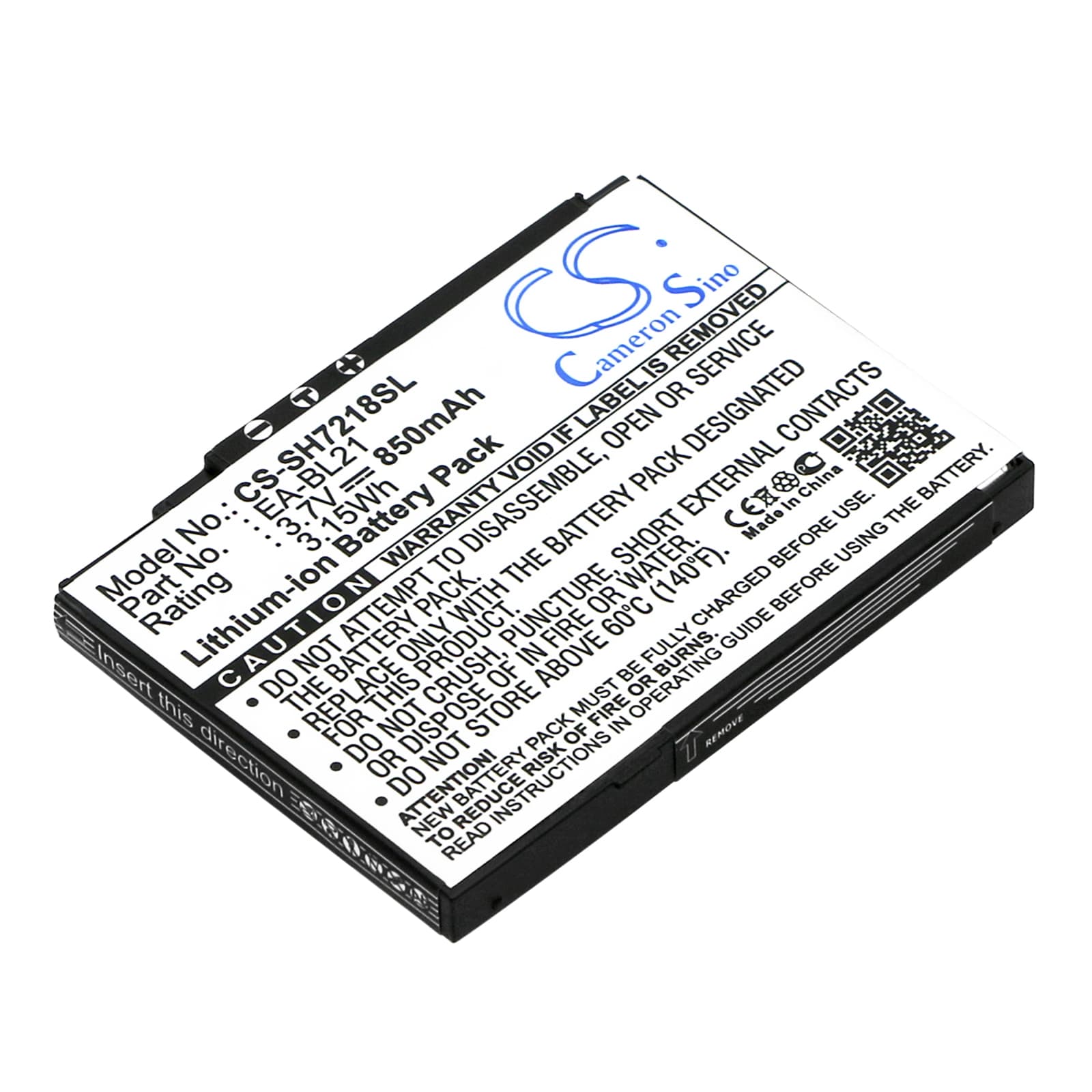 Replacement Battery for Sharp SH7218C