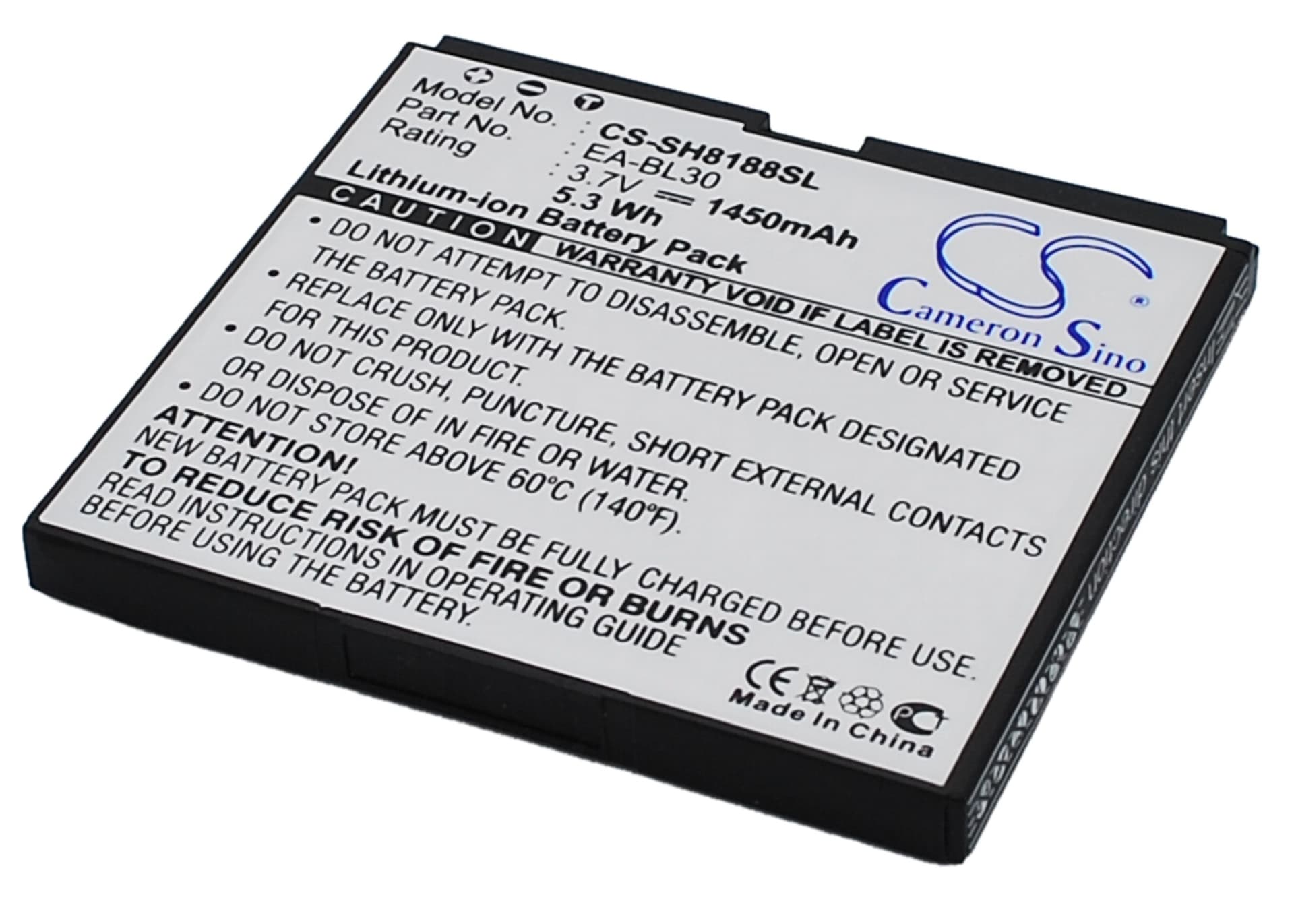 Replacement Battery for Sharp SH8188U - CS-SH8188SL-1.jpg