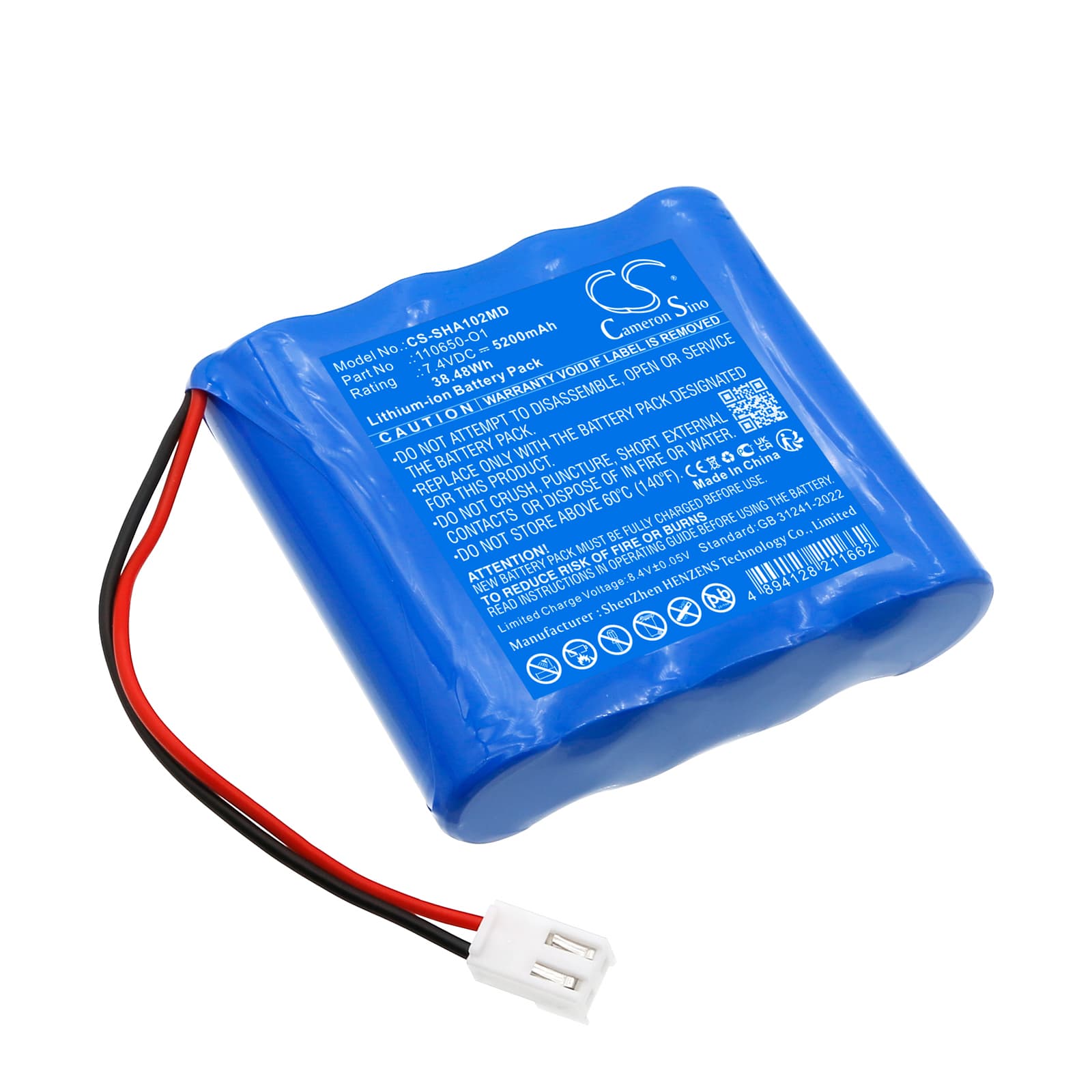Replacement Battery for Schiller Cardiovit AT102+ - CS-SHA102MD-1.jpg