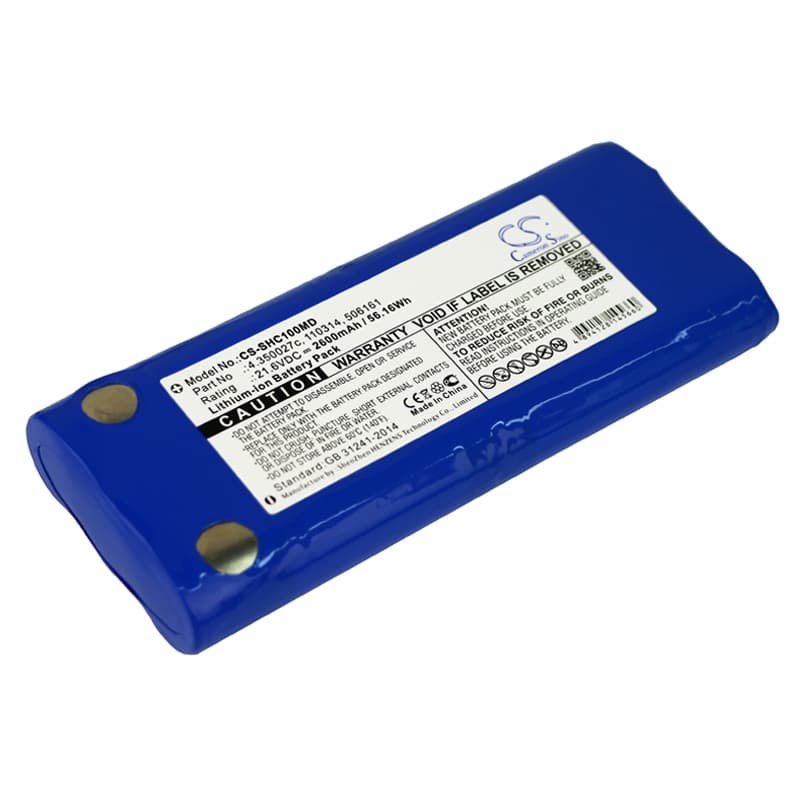 Replacement Battery for Schiller EKG AT10+ - CS-SHC100MD-1.jpg