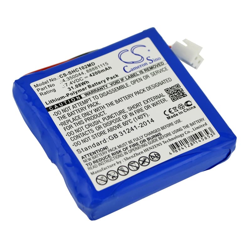 Replacement Battery for Schiller Cardiovit MS-2007 - CS-SHC102MD-1.jpg