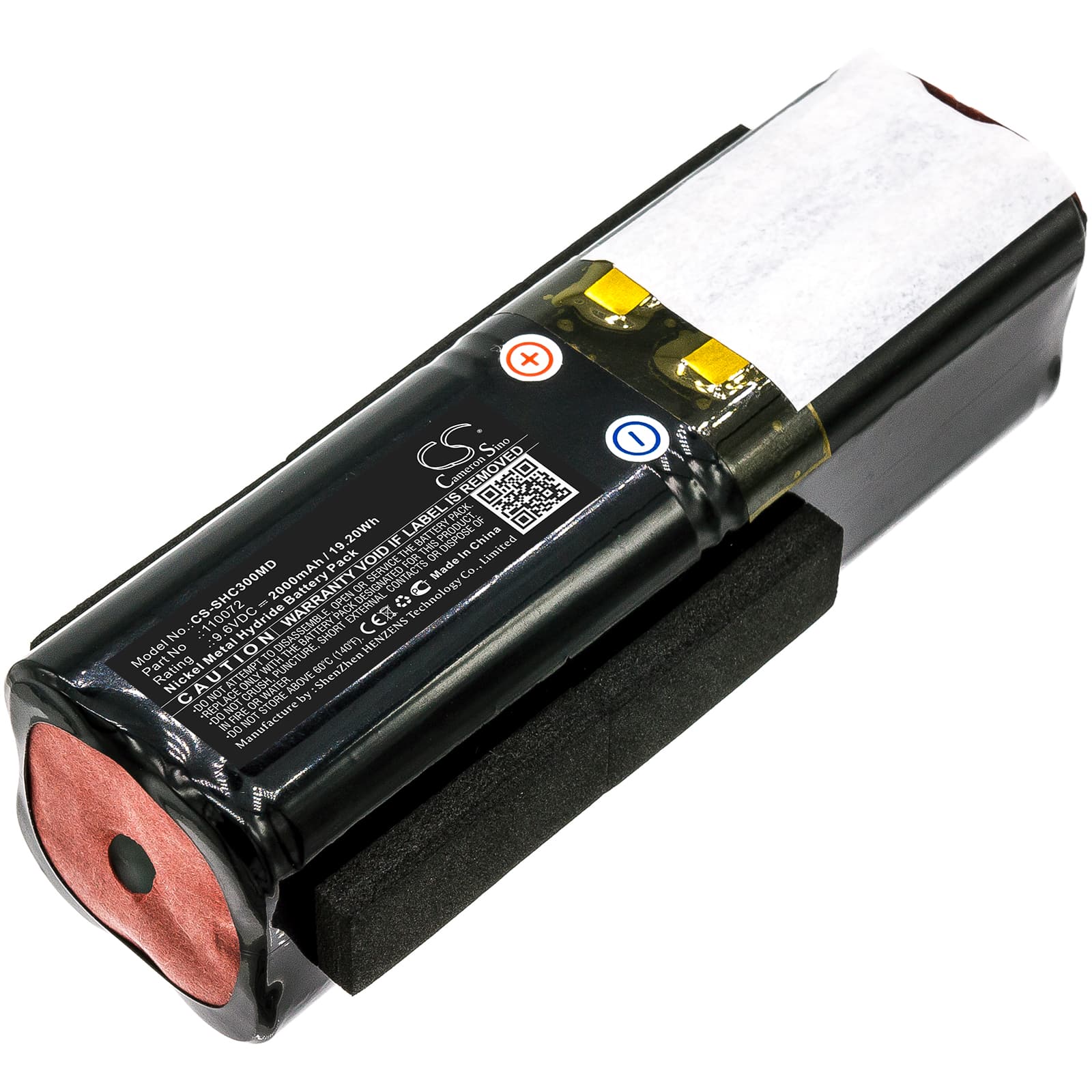 Replacement Battery for Schiller AT3 EKG - CS-SHC300MD-1.jpg