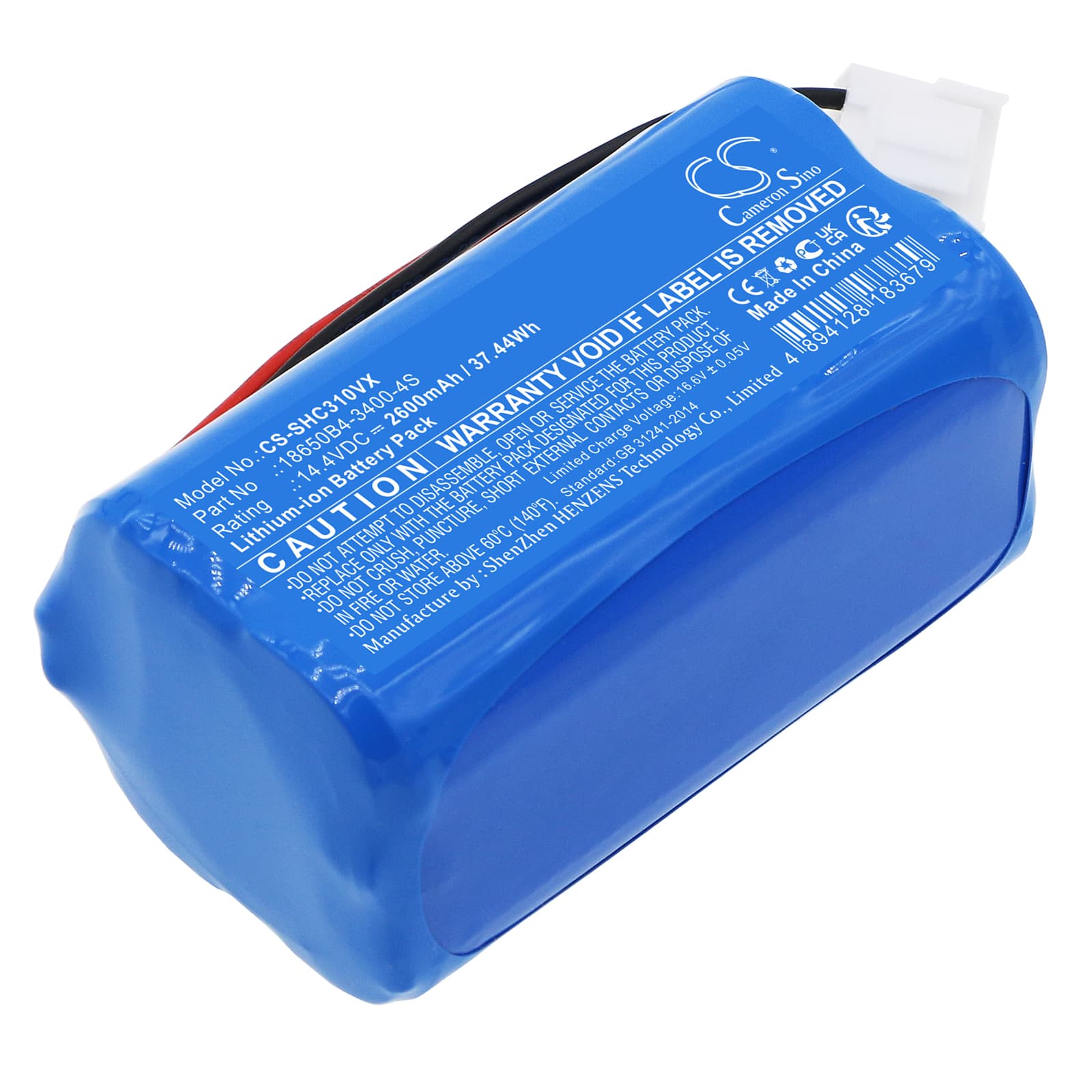 Replacement Battery for Shark C3 mini - CS-SHC310VX-1.jpg