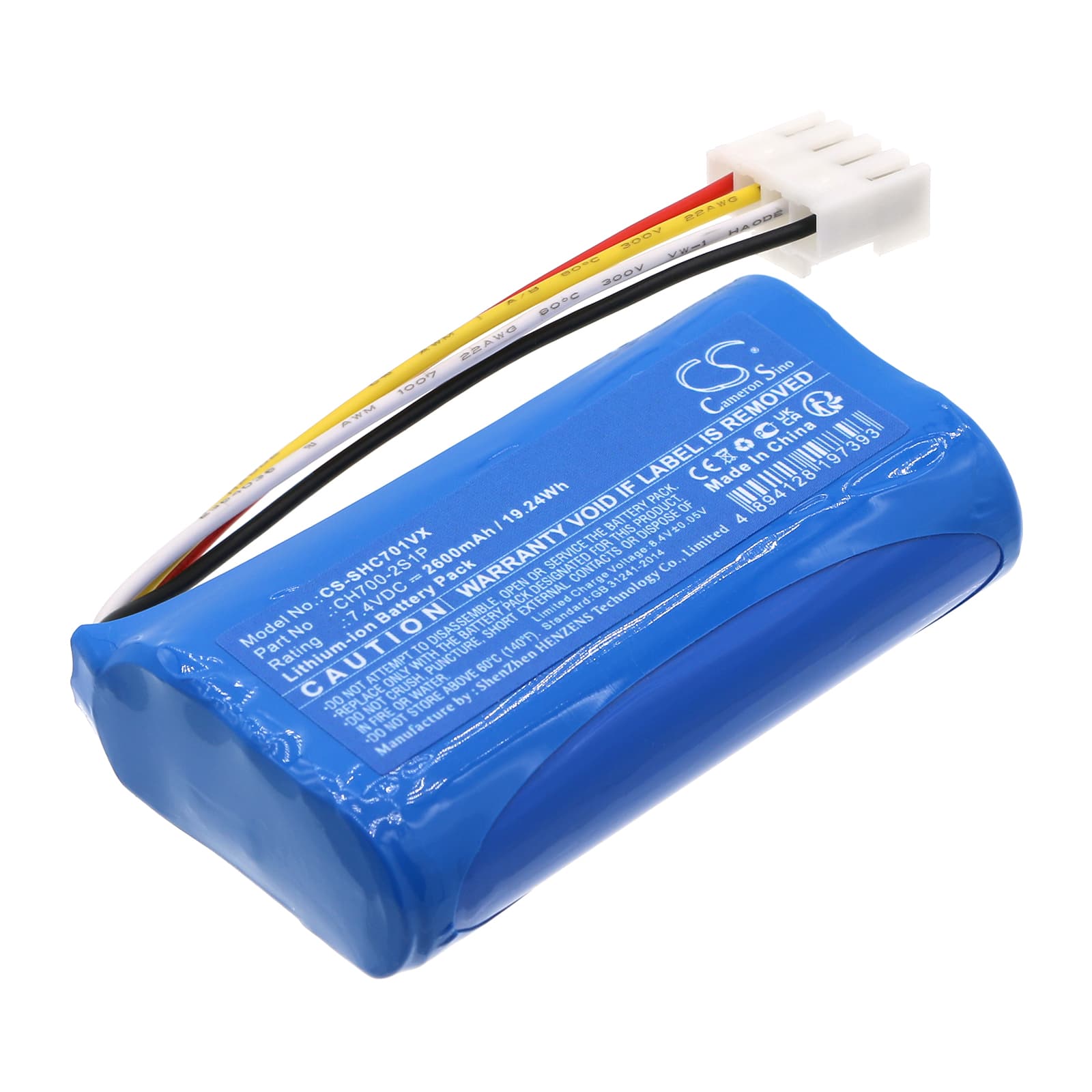 Replacement Battery for Shark CH700WM - CS-SHC701VX-1.jpg