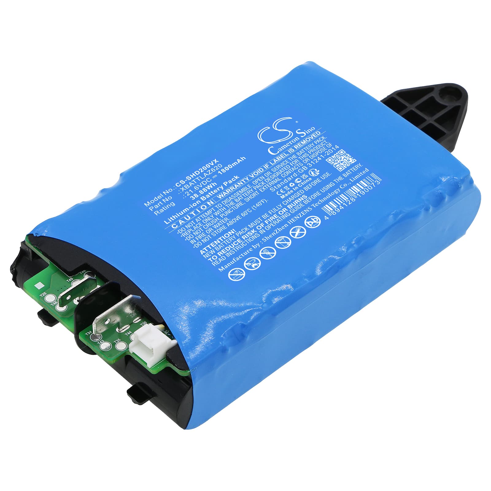 Replacement Battery for Shark HydroVac Cordless Pro XL - CS-SHD200VX-1.jpg