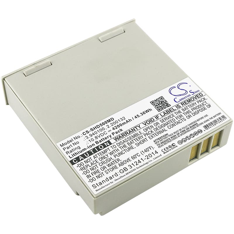 Replacement Battery for Schiller Defigard 5000 - CS-SHD500MD-1.jpg
