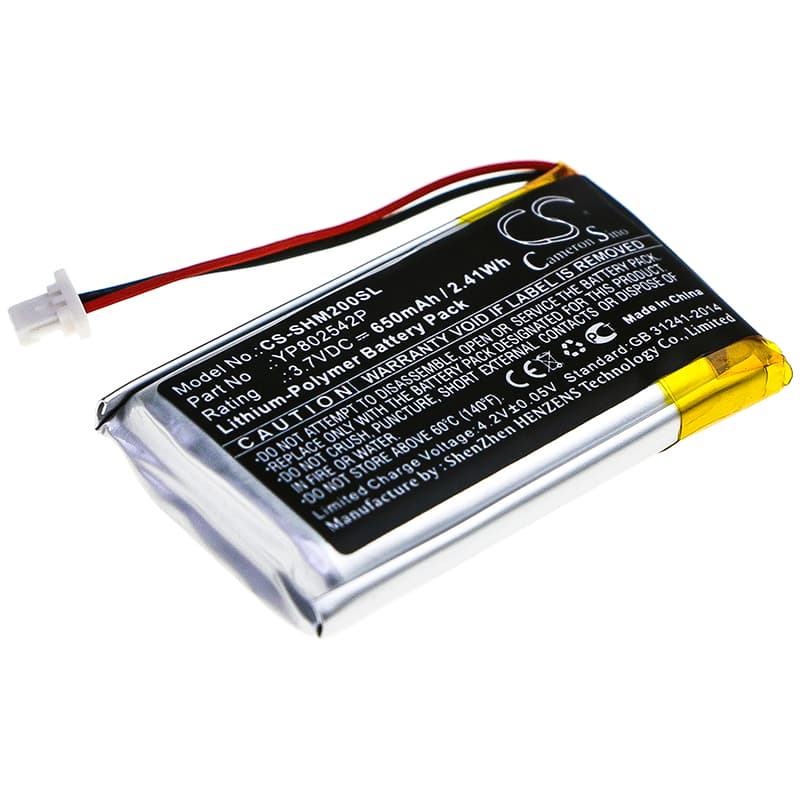 Replacement Battery for Sena SMH-10S - CS-SHM200SL-1.jpg