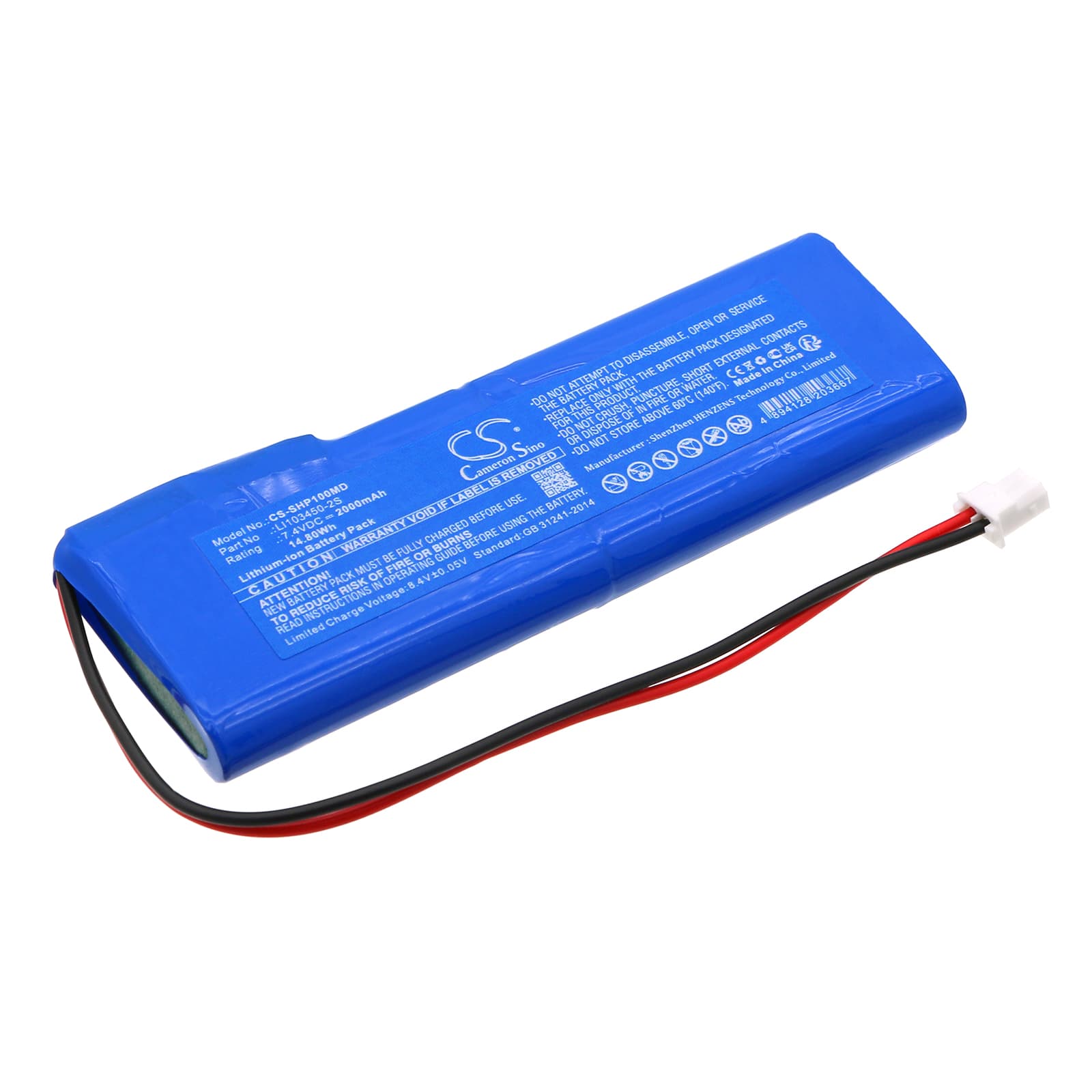 Replacement Battery for Schiller Argus OXM C - CS-SHP100MD-1.jpg