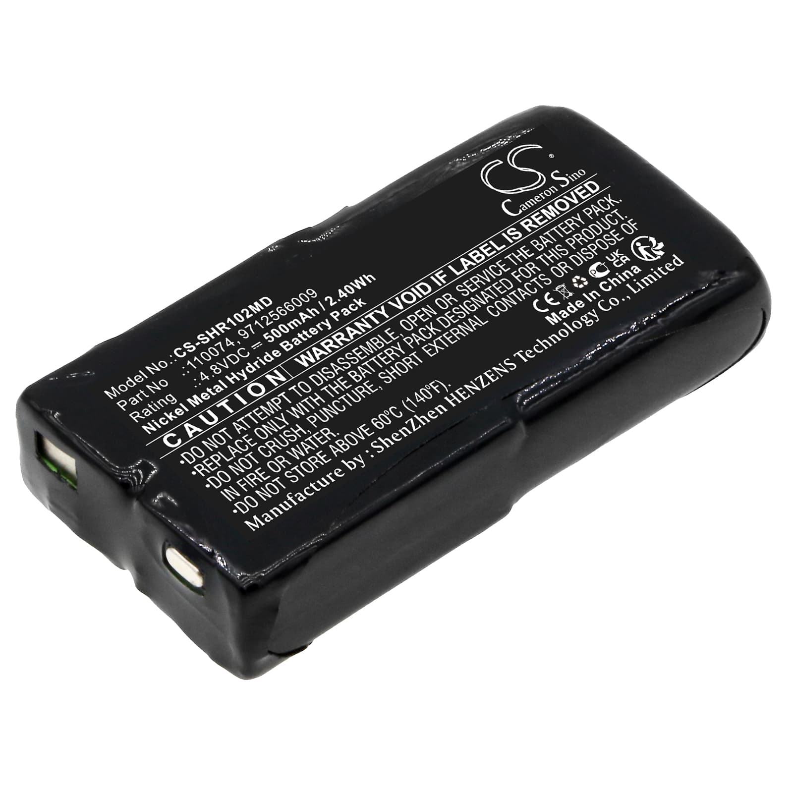 Replacement Battery for Schiller BR-102 - CS-SHR102MD-1.jpg