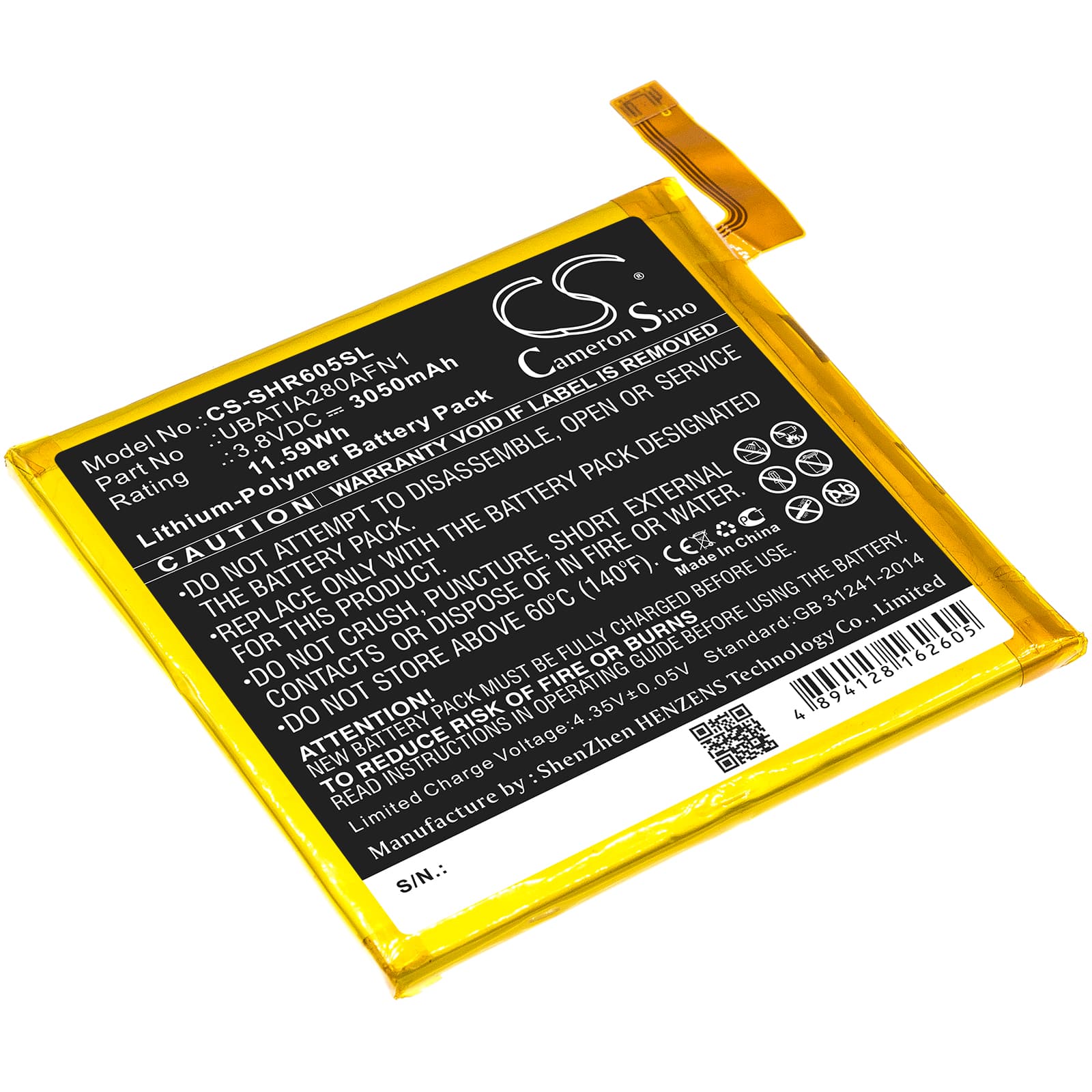 Replacement Battery for Sharp Aquos R