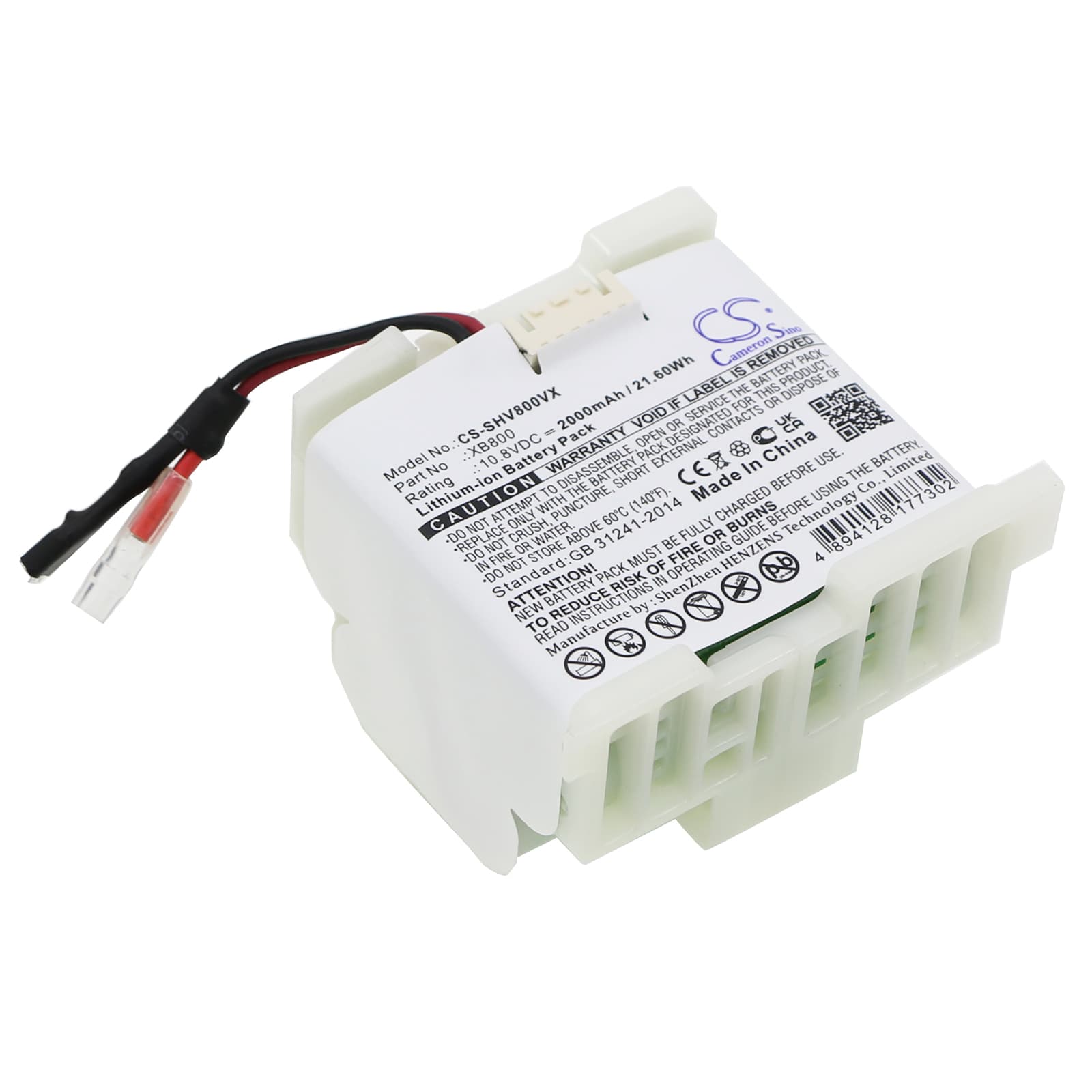 Replacement Battery for Shark LV800 - CS-SHV800VX-1.jpg