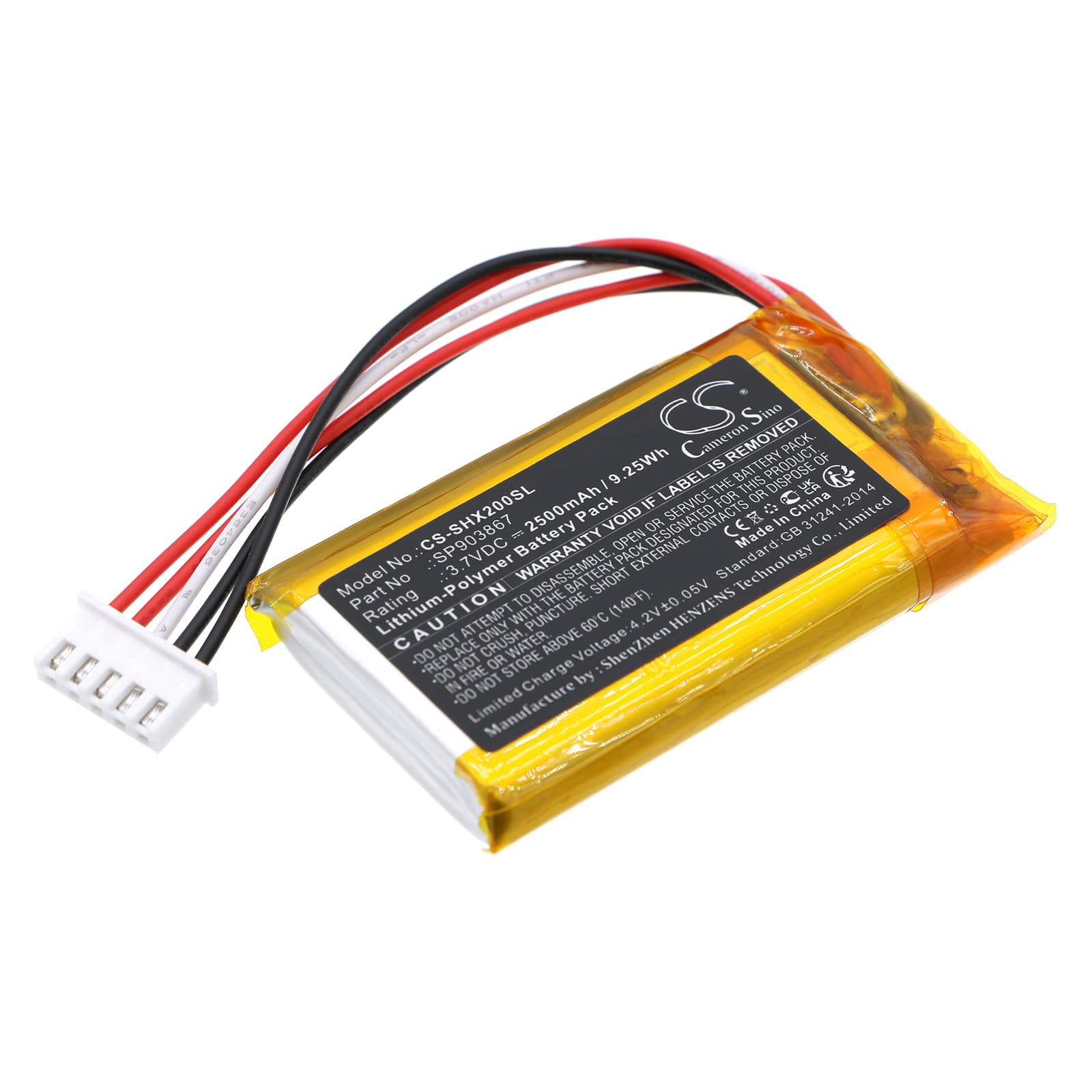 Replacement Battery for Sony SRS-XE200 - CS-SHX200SL-1.jpg