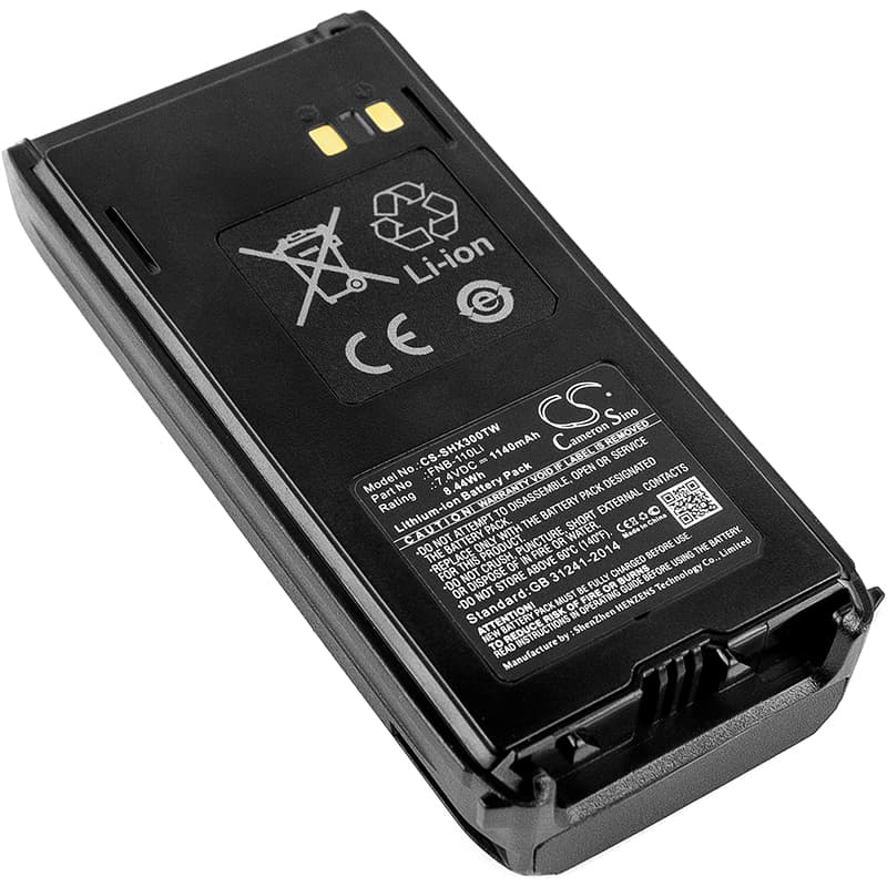 Replacement Battery for Standard Horizon HX290 - CS-SHX300TW-1.jpg