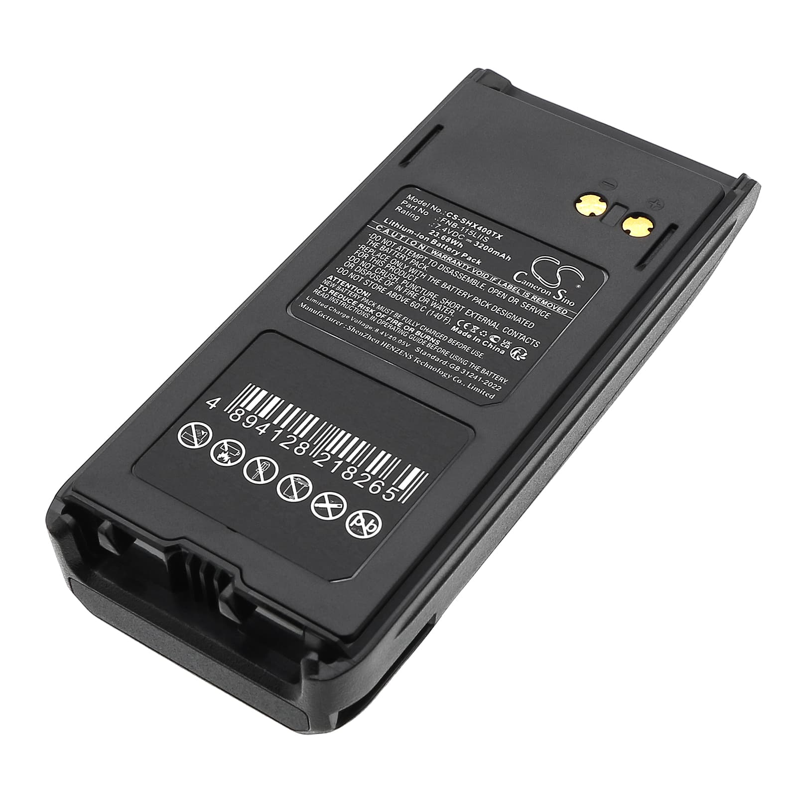 Replacement Battery for Standard Horizon HX400IS - CS-SHX400TX-1.jpg