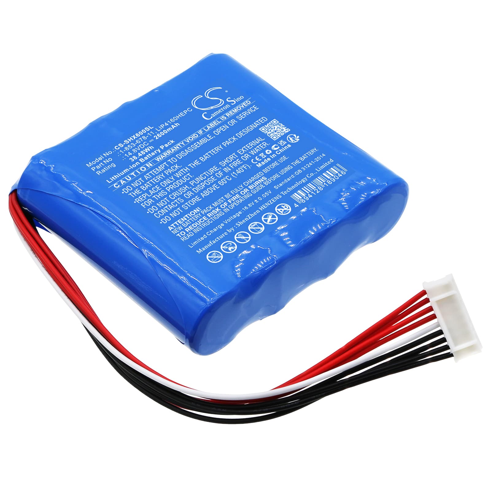 Replacement Battery for Sony GTK-XB60 - CS-SHX600SL-1.jpg
