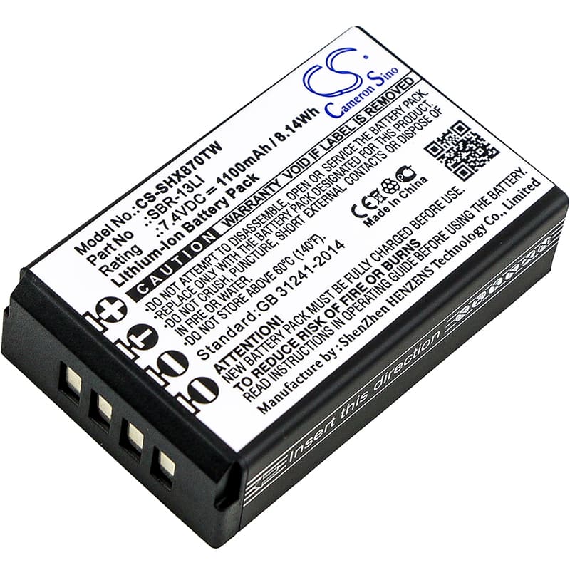 Replacement Battery for Horizon HX870
