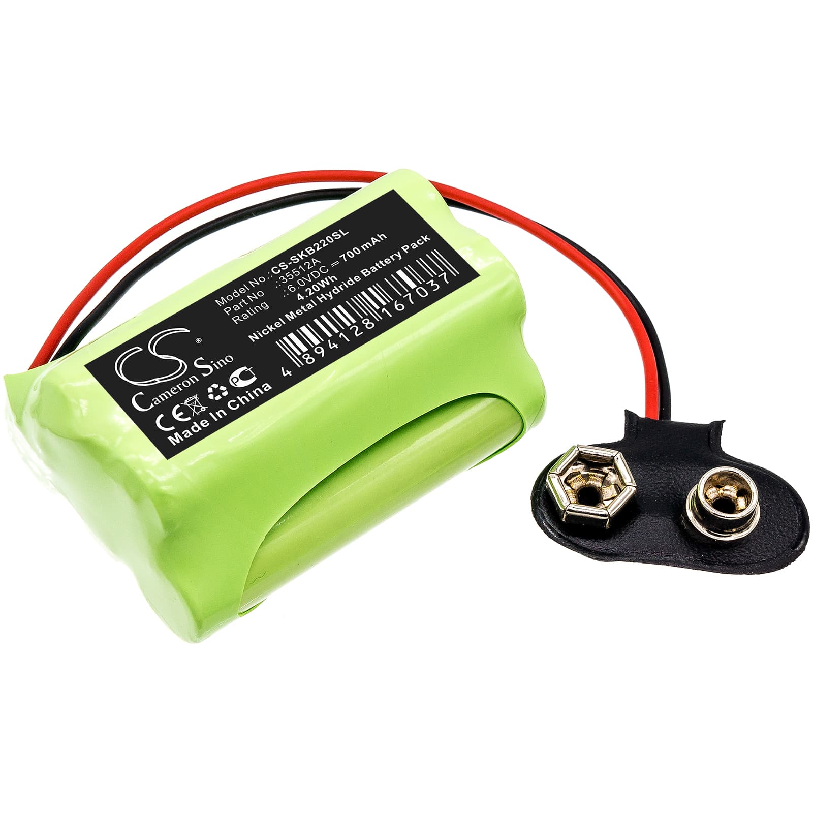 Replacement Battery for SAT-KABEL SPM 22 - CS-SKB220SL-1.jpg