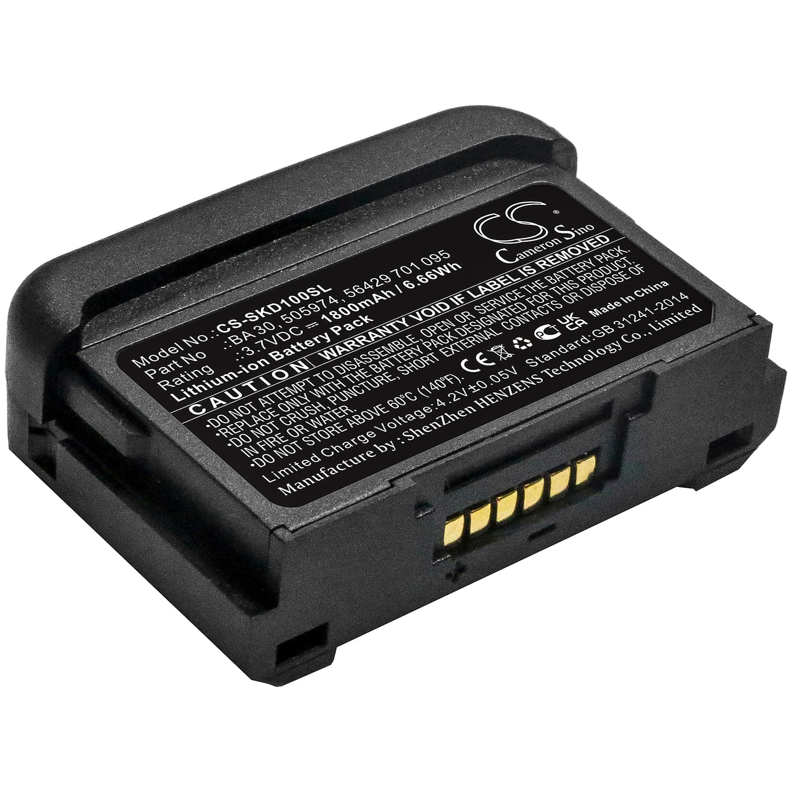 Replacement Battery for Sennheiser SK D1 - CS-SKD100SL-1.jpg