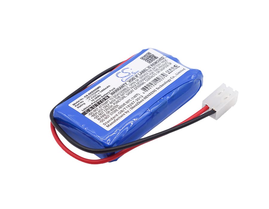 Replacement Battery for Shenke SK-500I Infusion pump - CS-SKE600MD-1.jpg