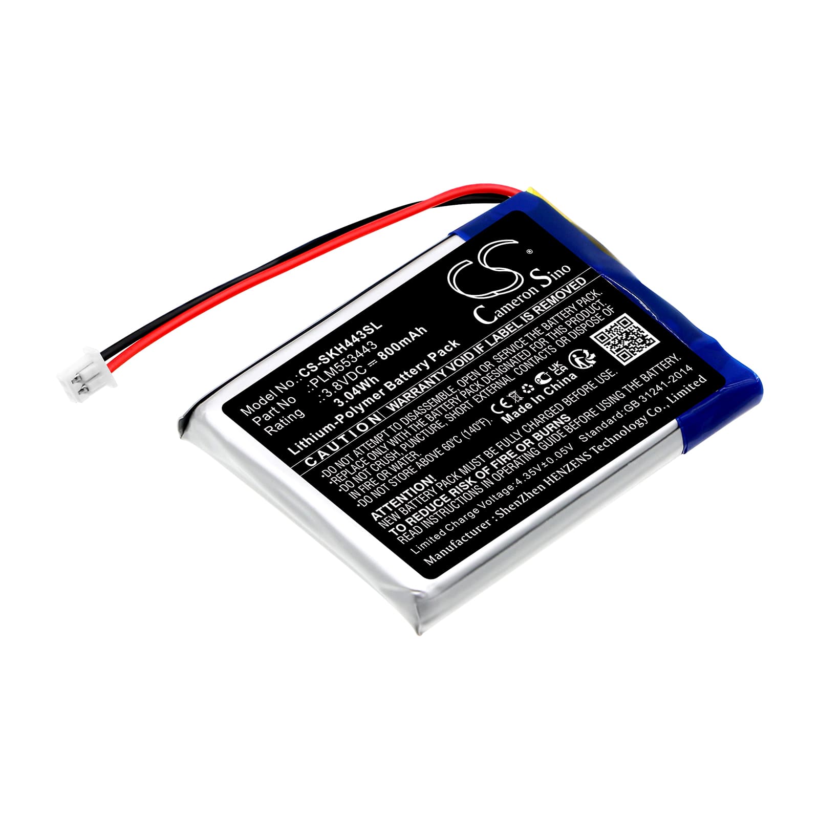 Replacement Battery for SkyBell DH doorbell - CS-SKH443SL-1.jpg