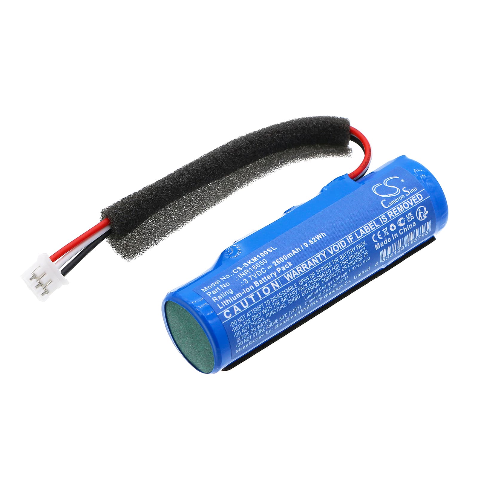 Replacement Battery for Skullcandy Terrain Mini - CS-SKM100SL-1.jpg