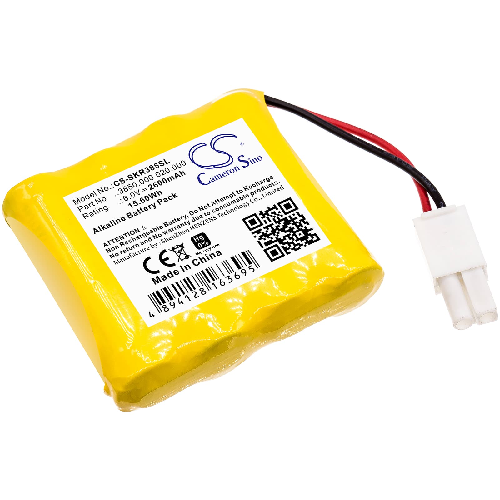 Replacement Battery for SAFE-O-KIEFER 3850.000.020.000 - CS-SKR385SL-1.jpg