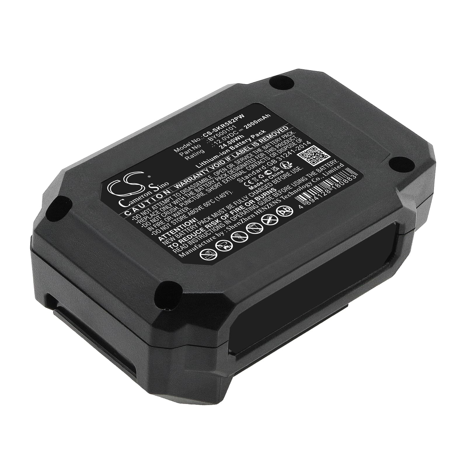 Replacement Battery for Skil PWRCORE 12™ Brushless 12V 3/8" Ratchet Wrench Kit - CS-SKR582PW-1.jpg