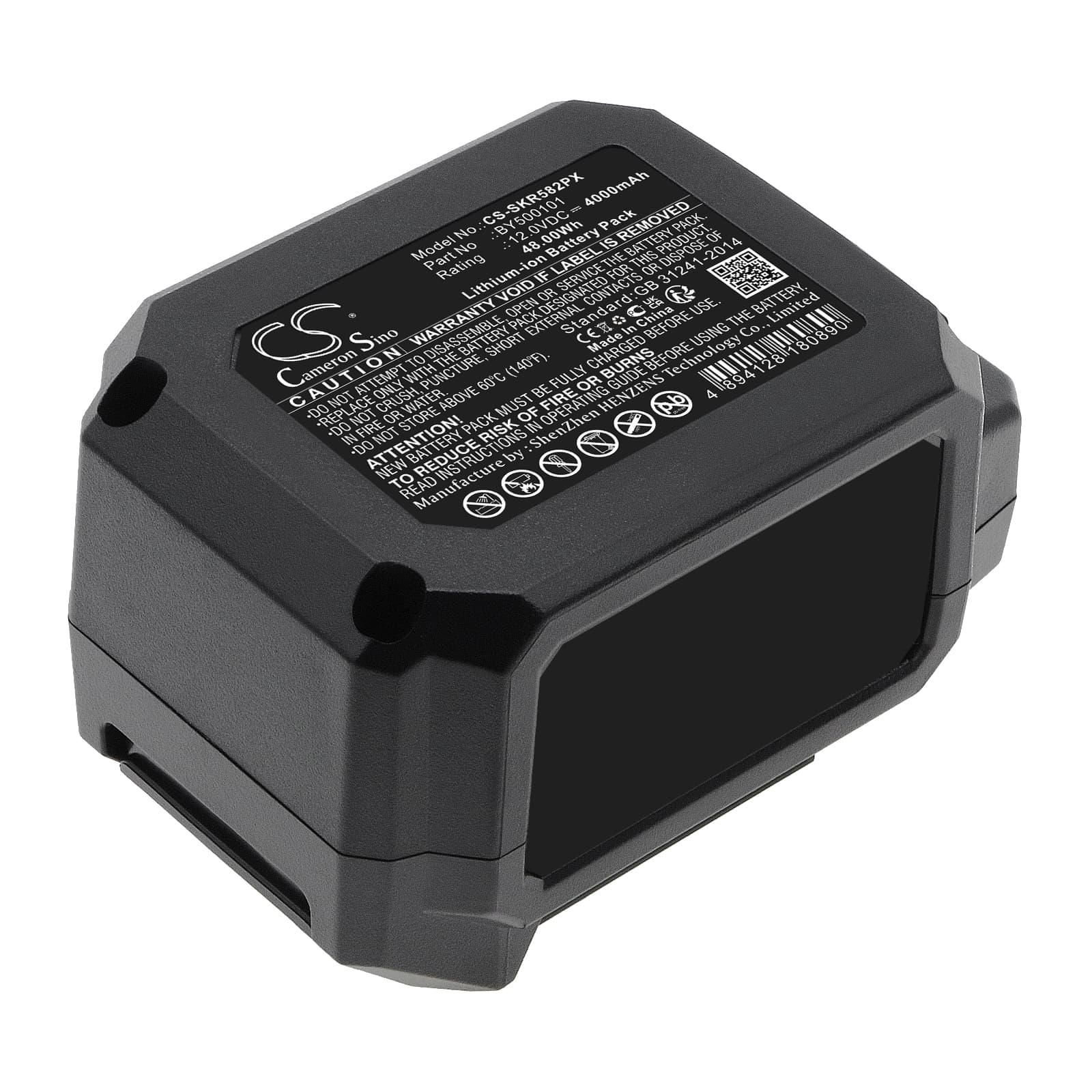 Replacement Battery for Skil PWRCORE 12™ Brushless 12V 3/8" Ratchet Wrench Kit - CS-SKR582PX-1.jpg