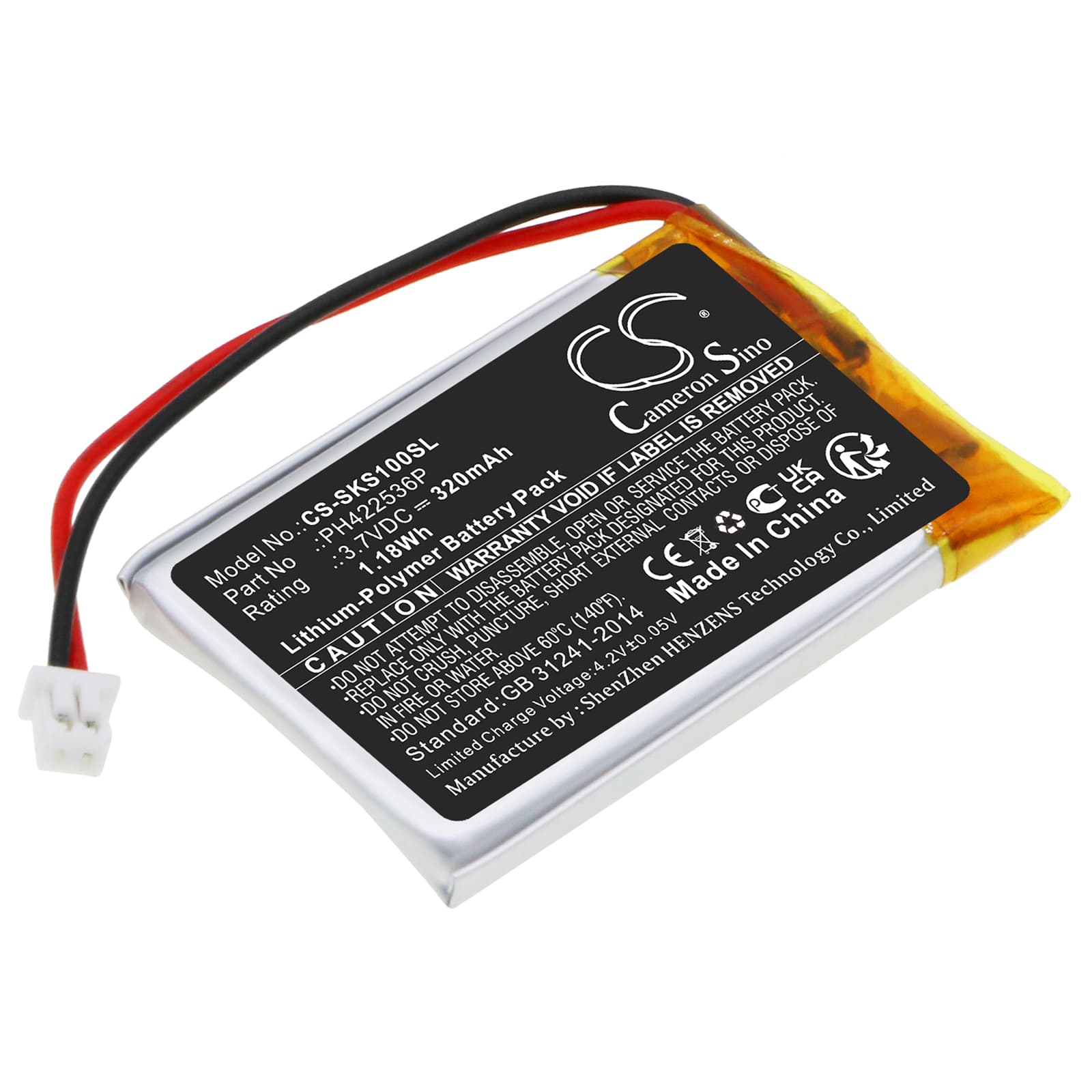 Replacement Battery for SkyBell Slim Line Mounting Bracket - CS-SKS100SL-1.jpg