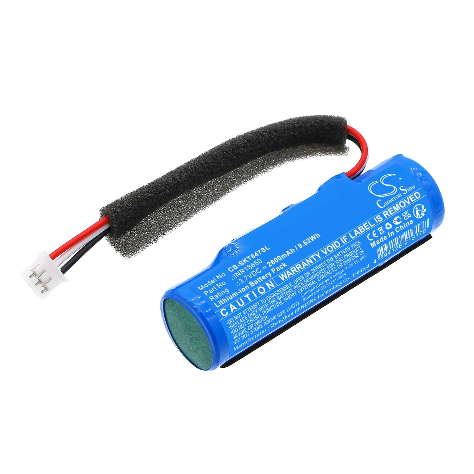 Replacement Battery for Skullcandy 2SKSK1847 - CS-SKT847SL-1.jpg