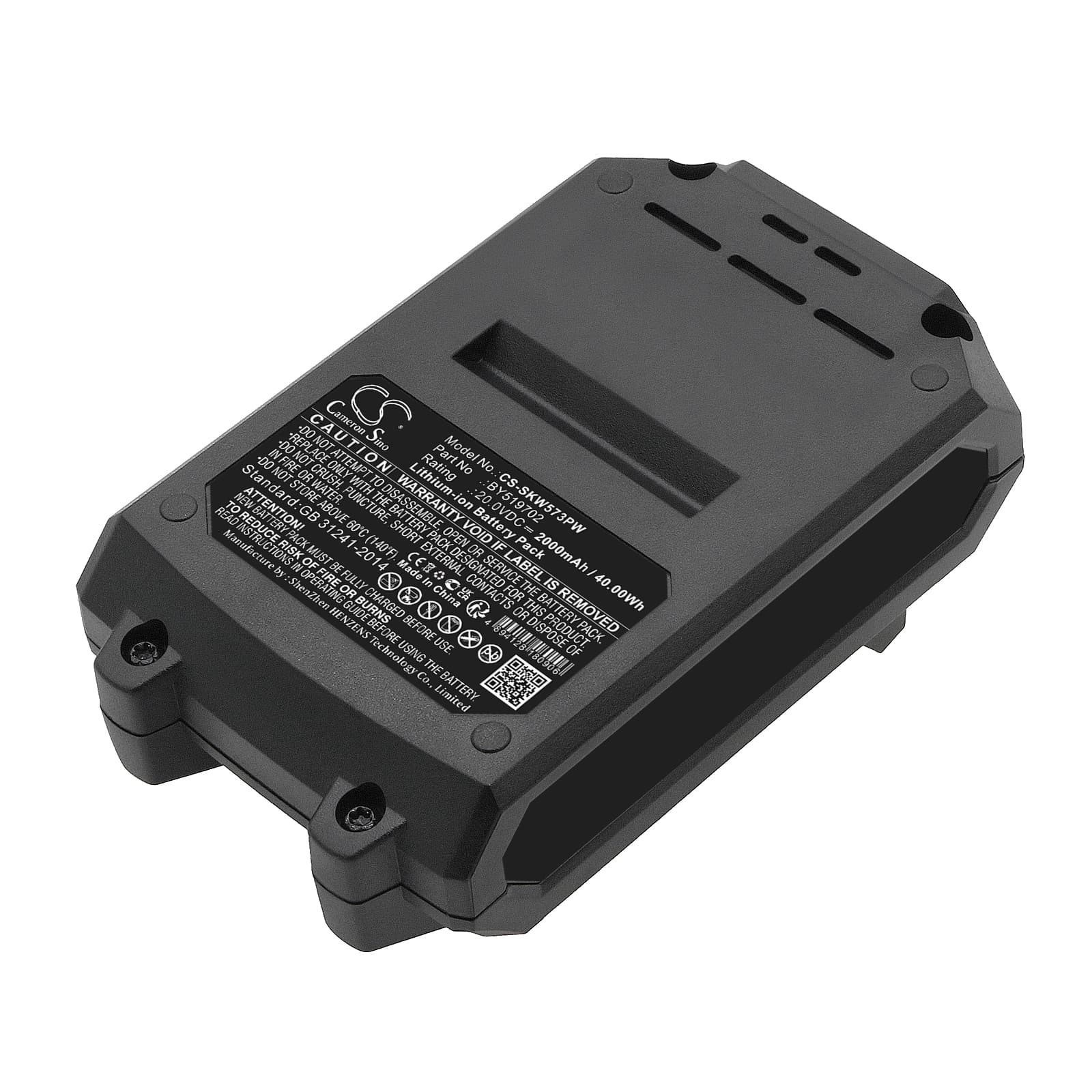 Replacement Battery for Skil 20V 0.6cm Hex Cordless Impact Driver - CS-SKW573PW-1.jpg