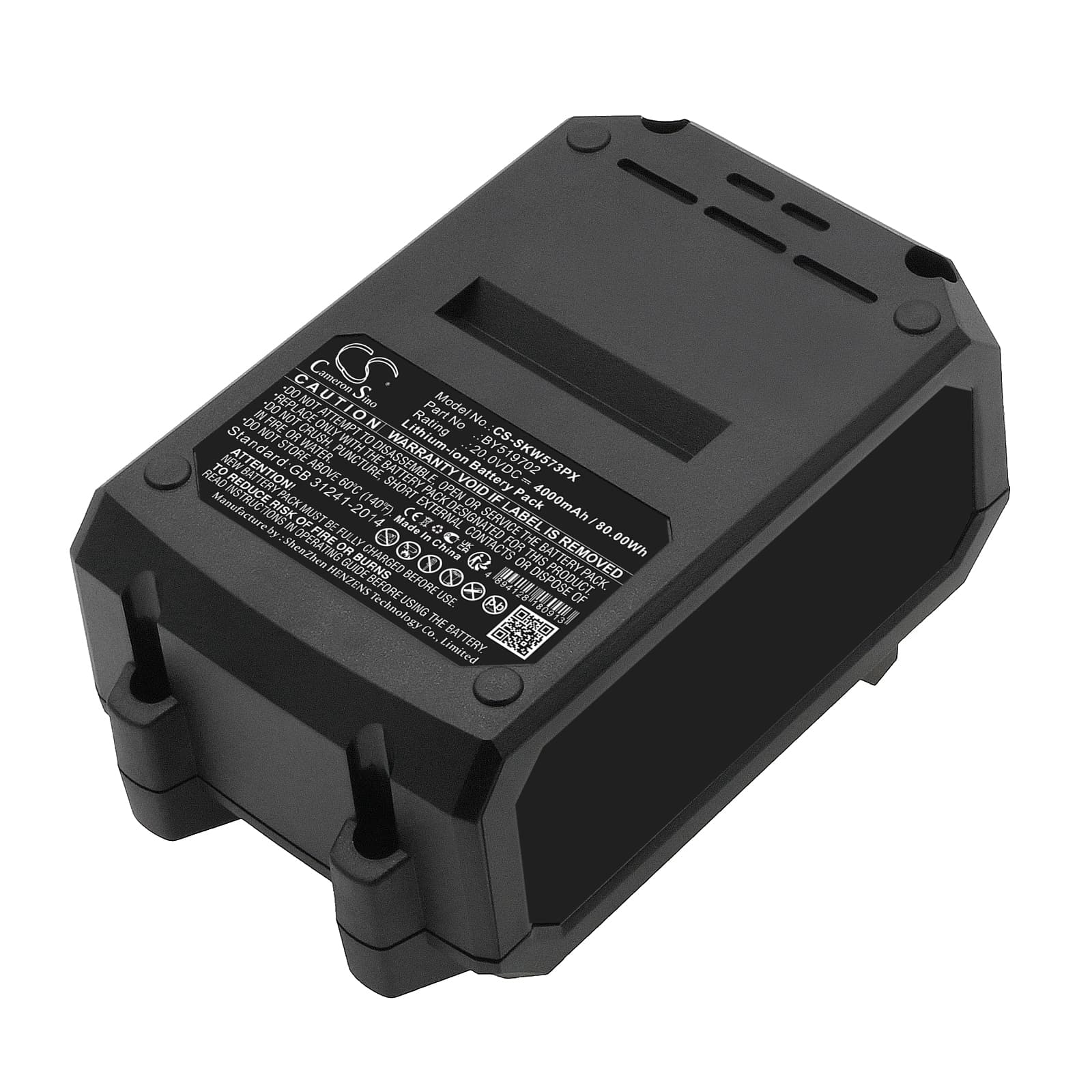 Replacement Battery for Skil 20V 0.6cm Hex Cordless Impact Driver - CS-SKW573PX-1.jpg