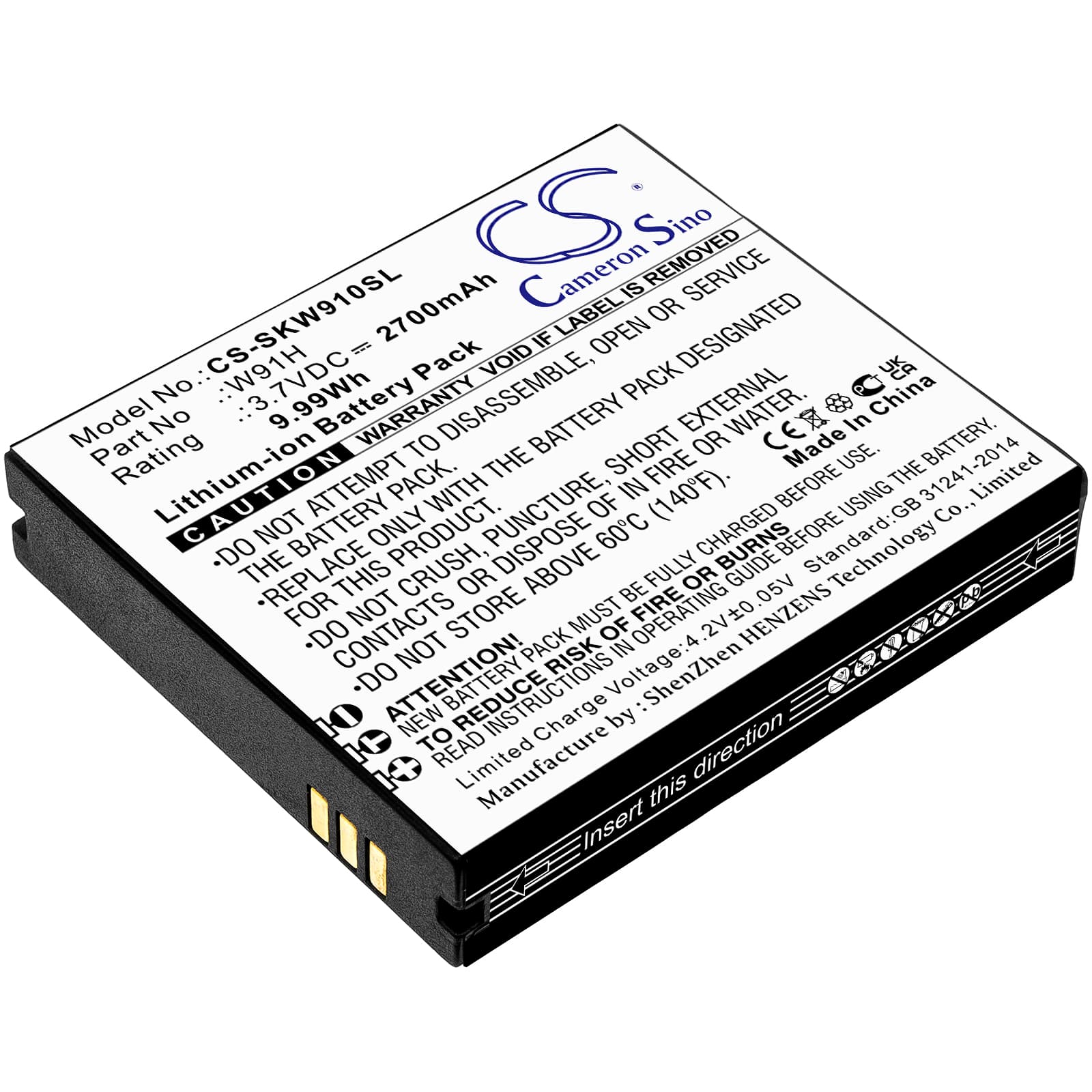 Replacement Battery for Skyroam W19 - CS-SKW910SL-1.jpg
