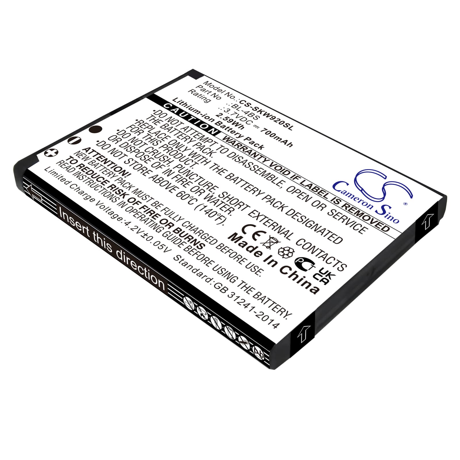 Replacement Battery for Skyroam Gmate - CS-SKW920SL-1.jpg