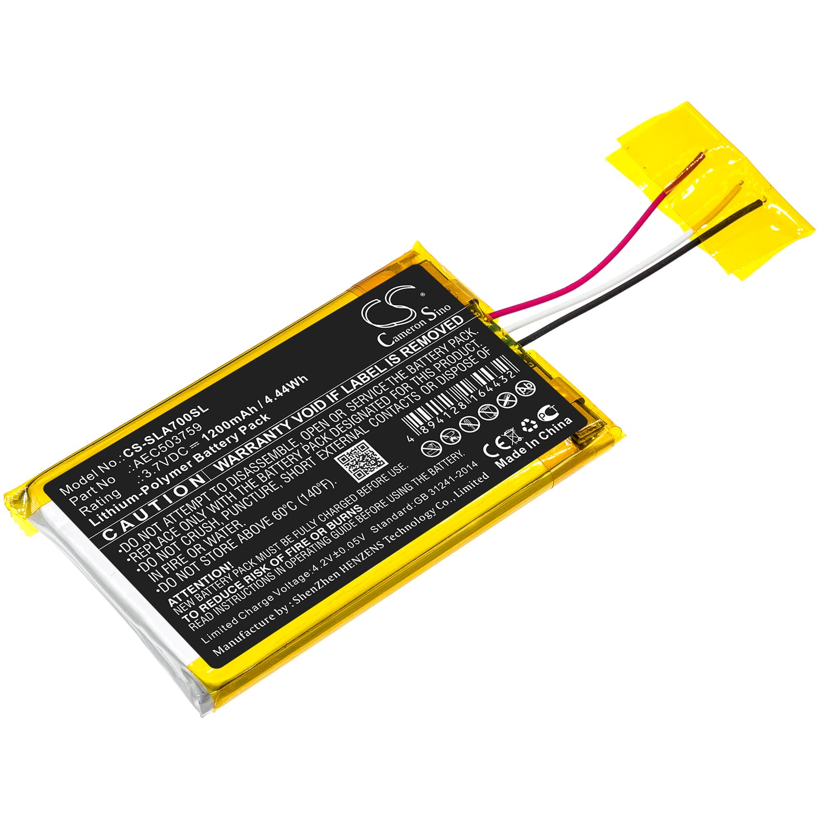 Replacement Battery for SteelSeries Arctis 7 - CS-SLA700SL-1.jpg