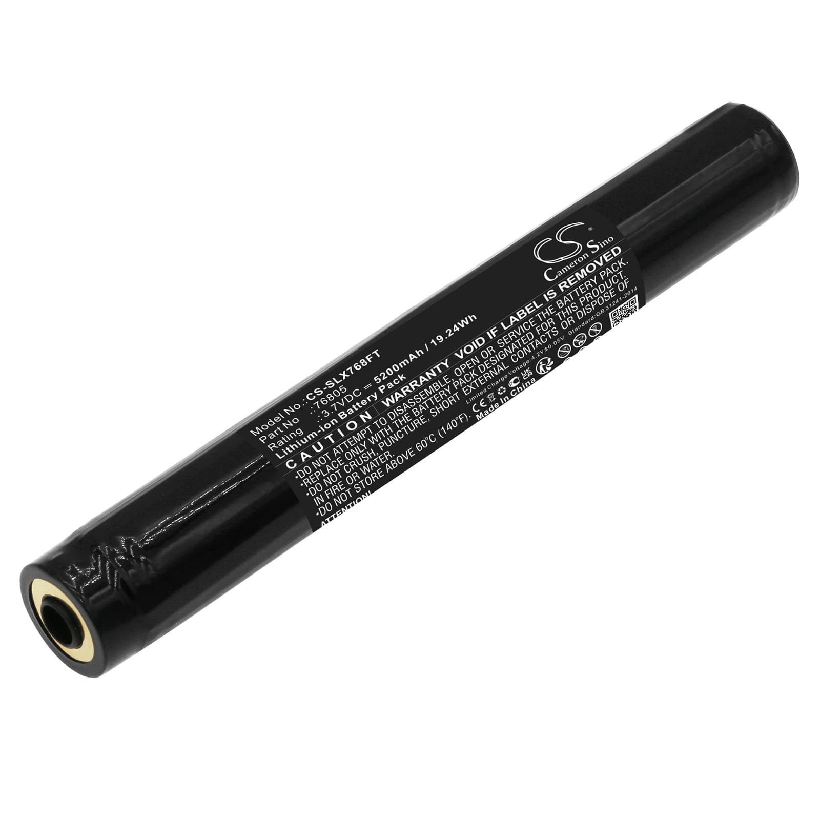 Replacement Battery for Streamlight Stinger Switchblade