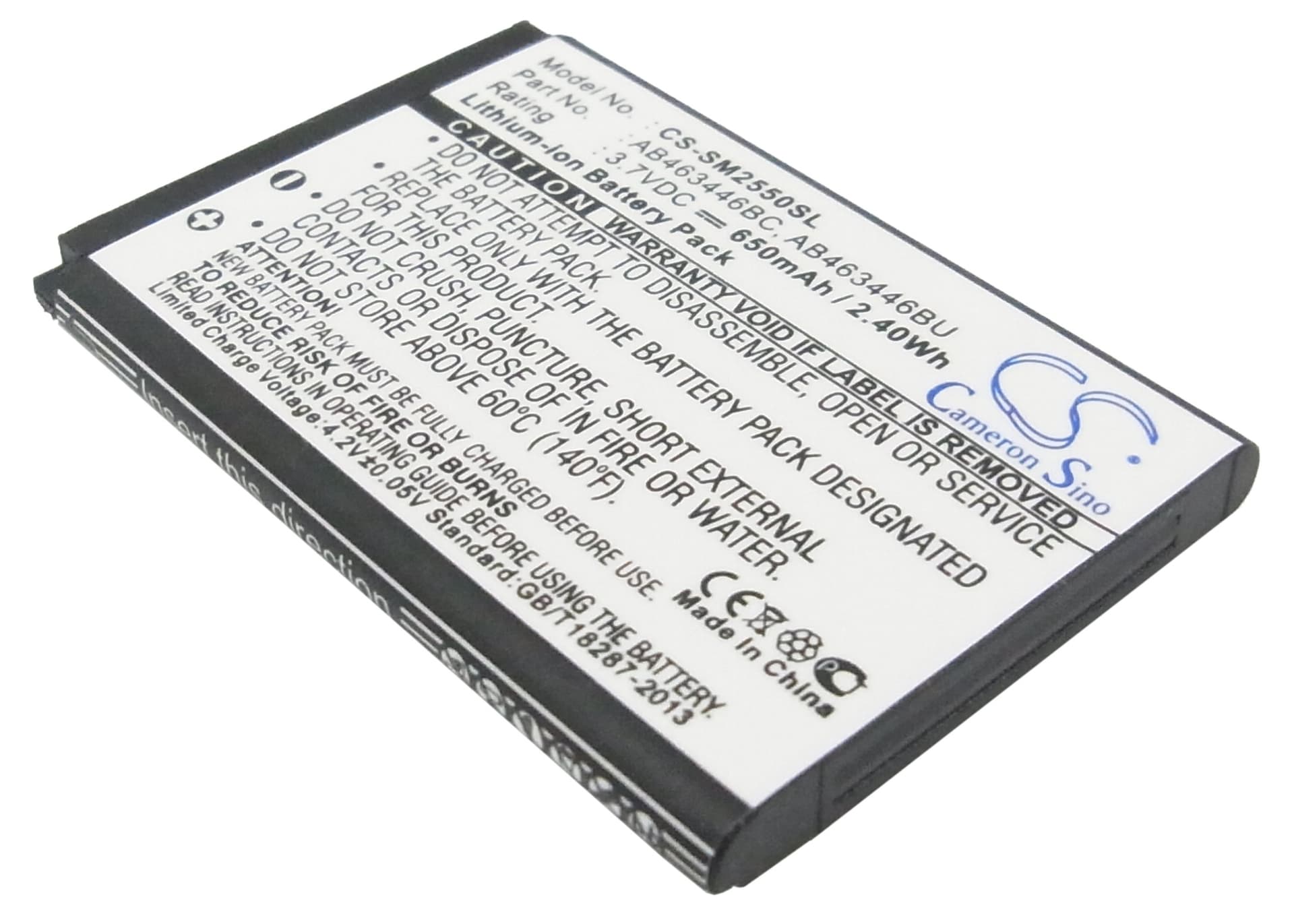 Replacement Battery for Samsung GT-E2520 - CS-SM2550SL-1.jpg