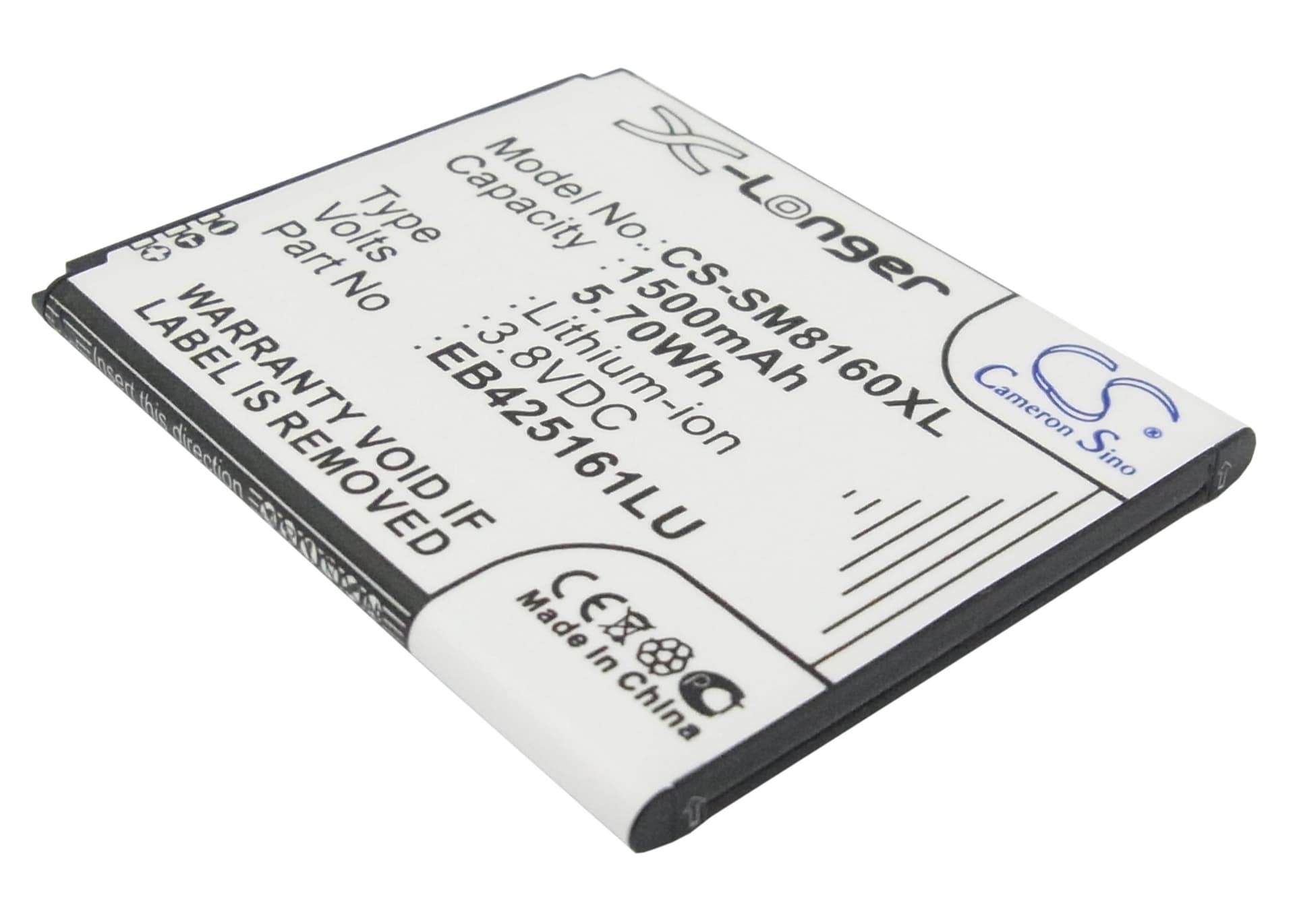 Replacement Battery for Samsung Galaxy Ace 2 - CS-SM8160XL-1.jpg