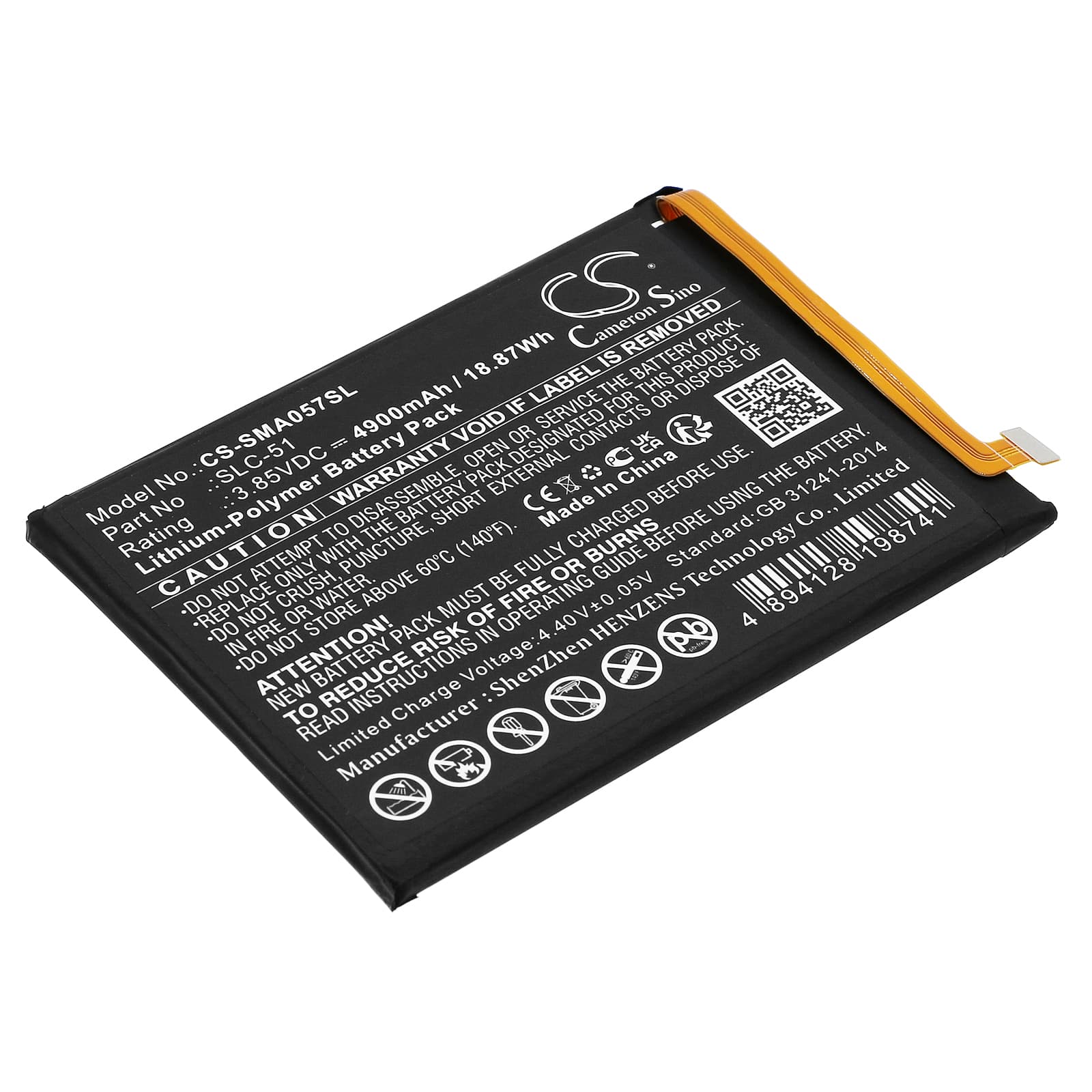 Replacement Battery for Samsung Galaxy A05s 2023 - CS-SMA057SL-1.jpg