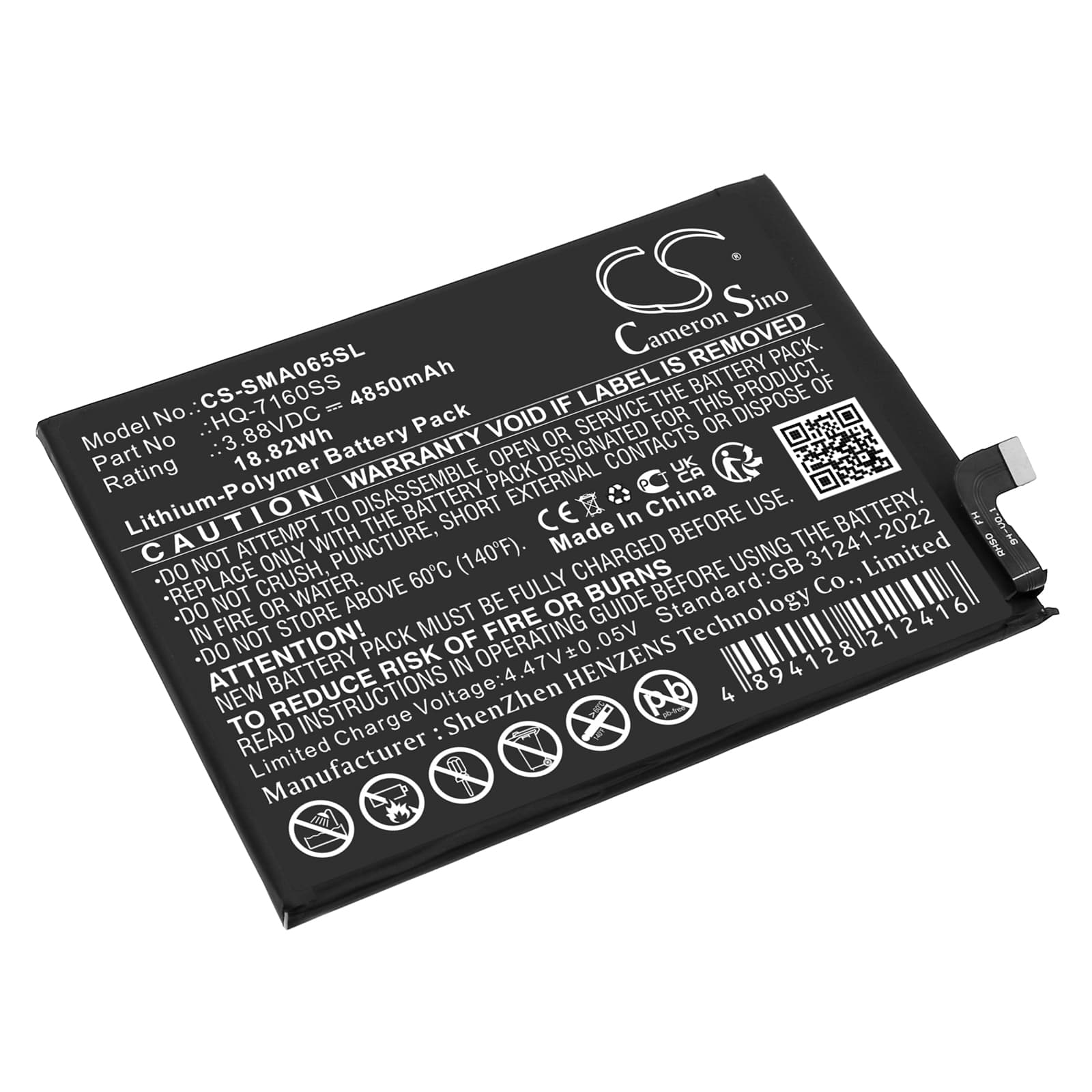 Replacement Battery for Samsung Galaxy A06 - CS-SMA065SL-1.jpg