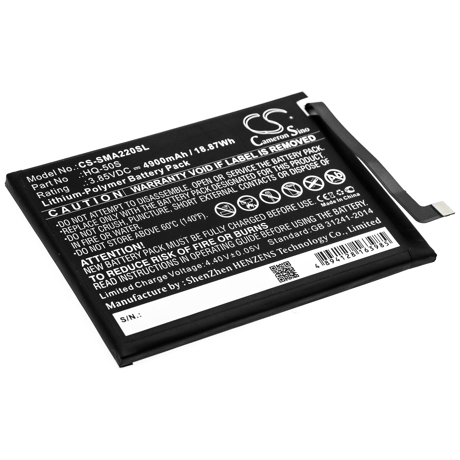 Replacement Battery for Samsung Galaxy A02 - CS-SMA220SL-1.jpg