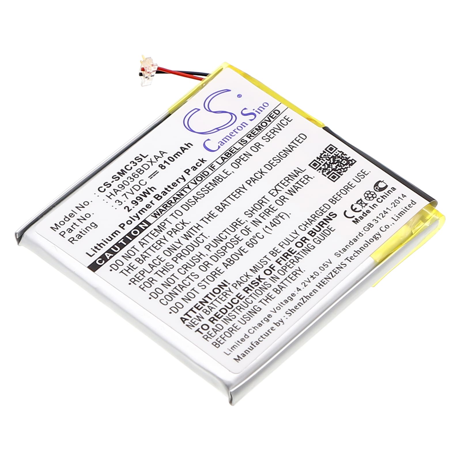 Replacement Battery for Samsung YP-CP3 - CS-SMC3SL-1.jpg