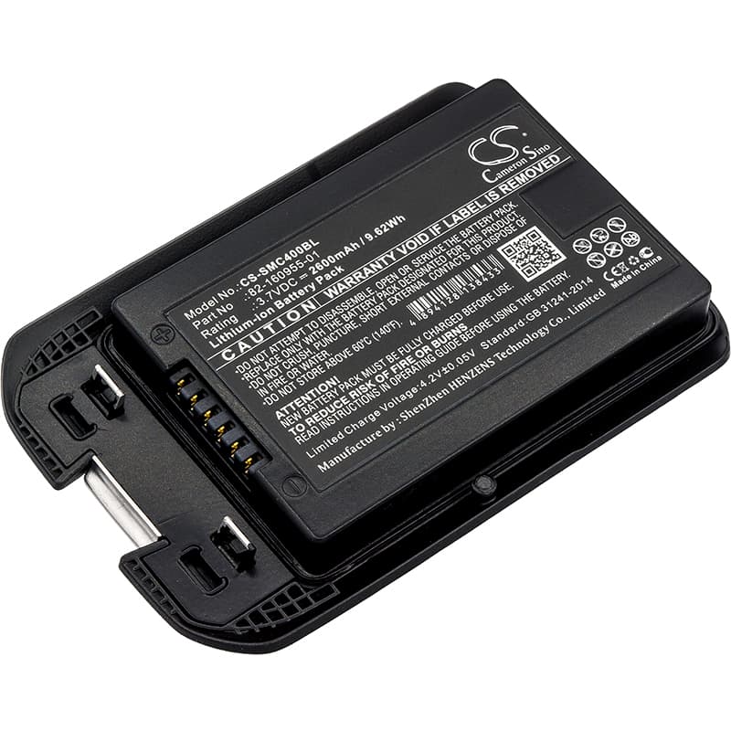 Replacement Battery for Symbol MC40 - CS-SMC400BL-1.jpg