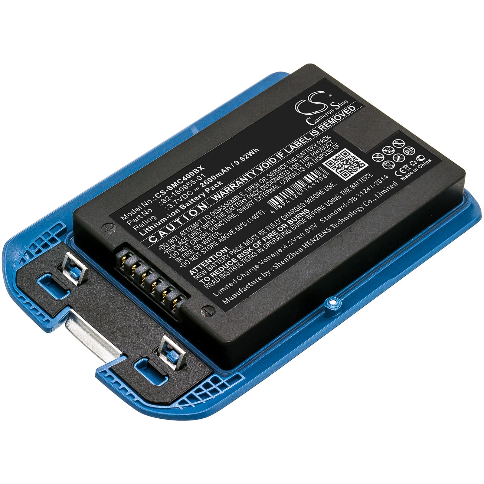 Replacement Battery for Symbol MC40 - CS-SMC400BX-1.jpg
