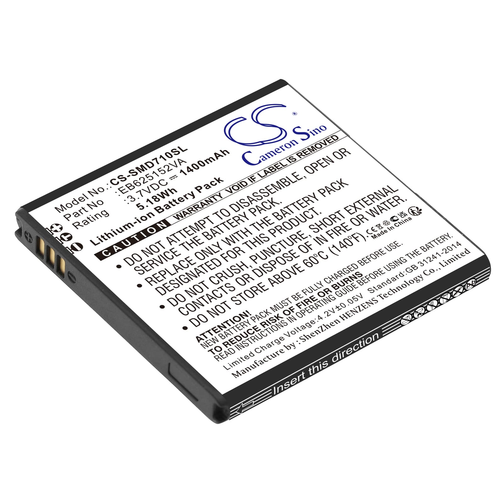 Replacement Battery for Sprint Epic Touch 4G - CS-SMD710SL-1.jpg