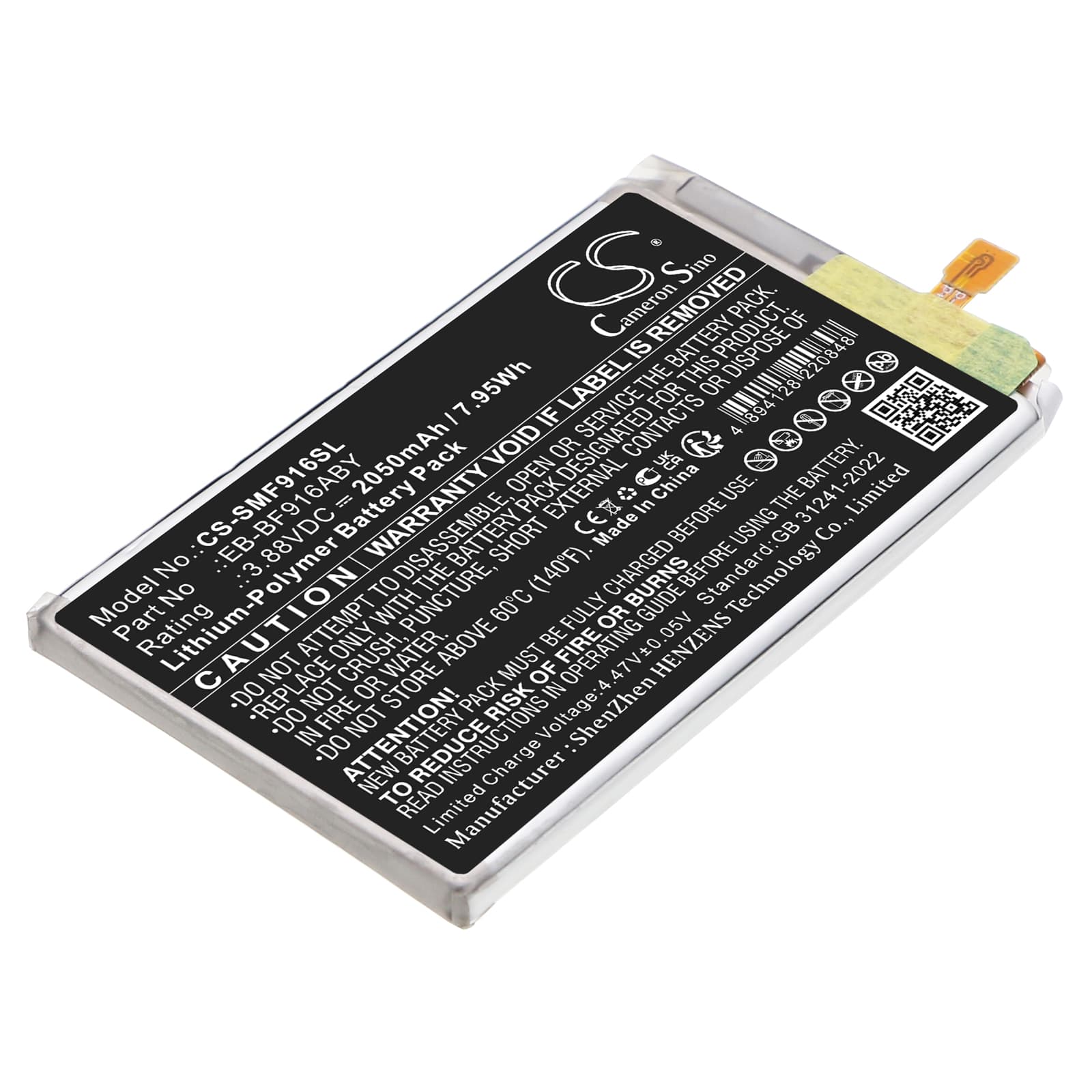 Replacement Battery for Samsung Galaxy W21 5G - CS-SMF916SL-1.jpg