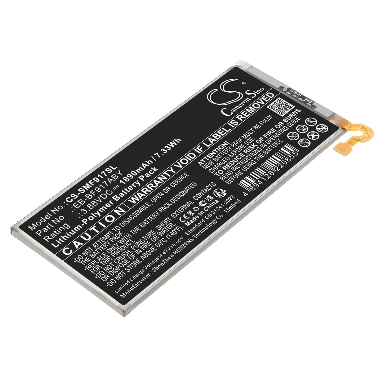 Replacement Battery for Samsung Galaxy W21 5G - CS-SMF917SL-1.jpg